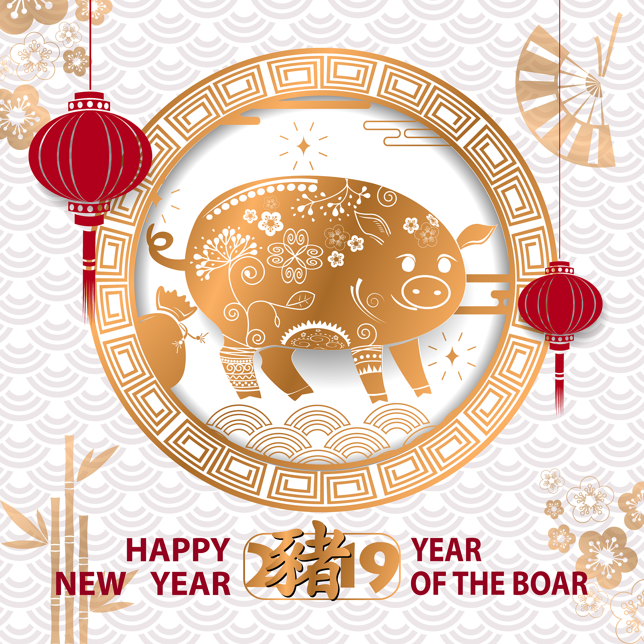 生肖猪是几位用200字帮我详细描述