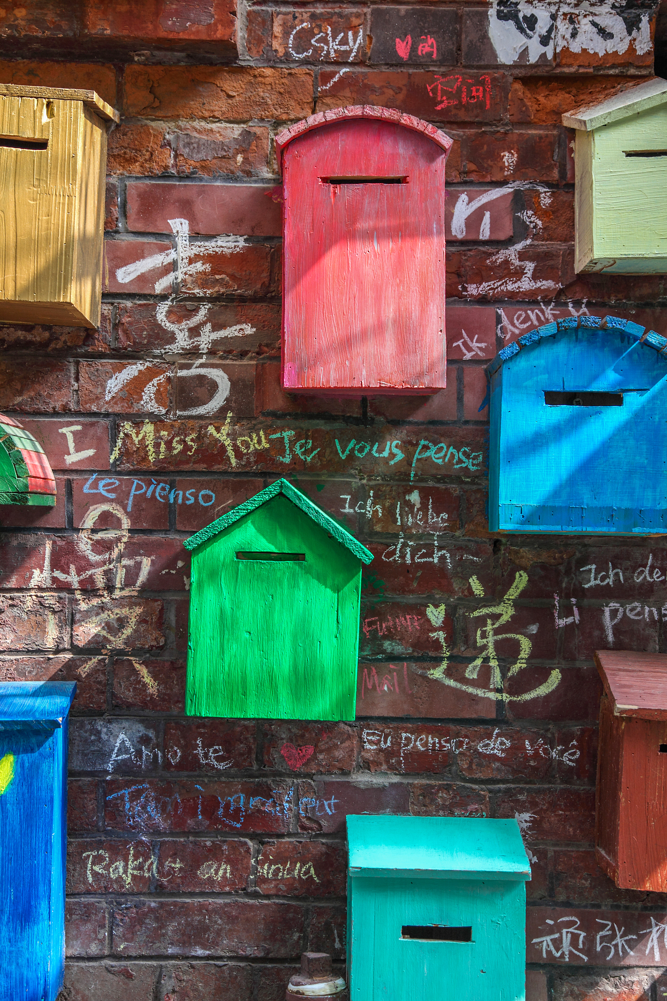 我的公司邮箱变更了需要群发邮件给我的同事如何写呢？