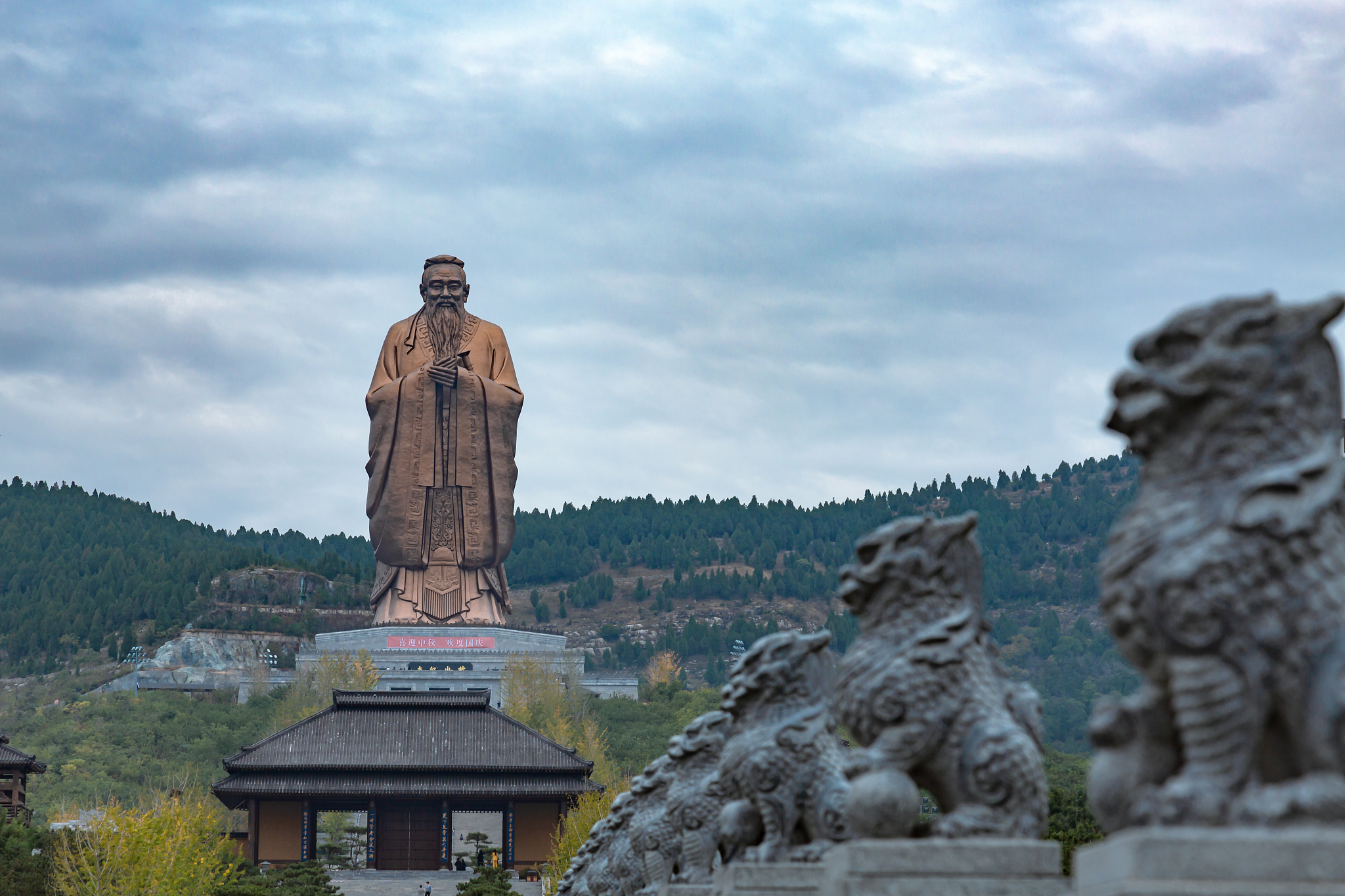 山东旅游：探索历史文化与自然风光