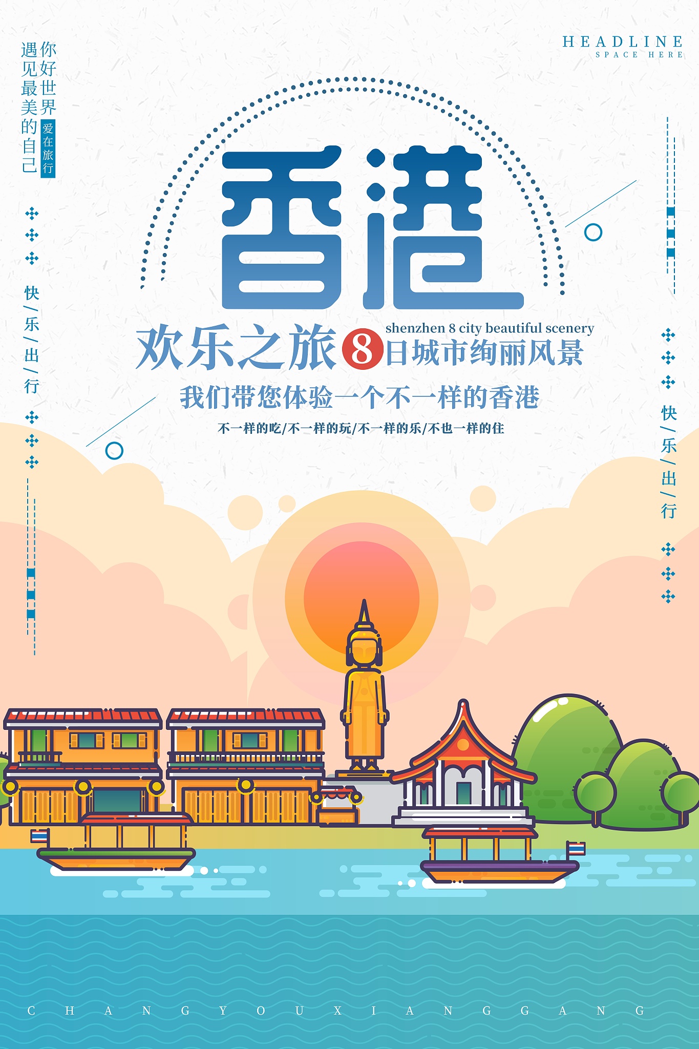 大连艺术学院广告学专业怎么样