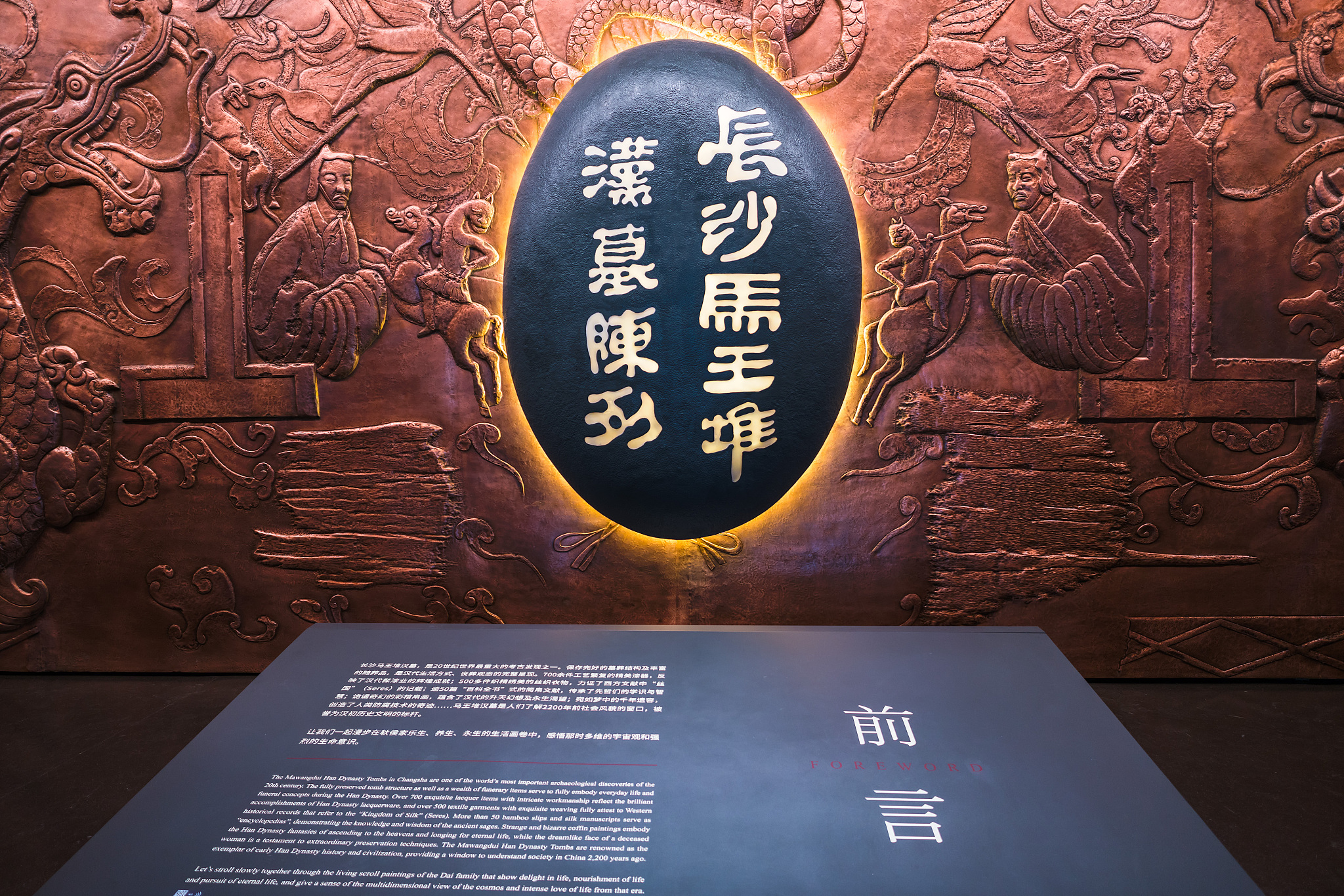 在陶行知看来什么是学生的历史使命回答加拓展。