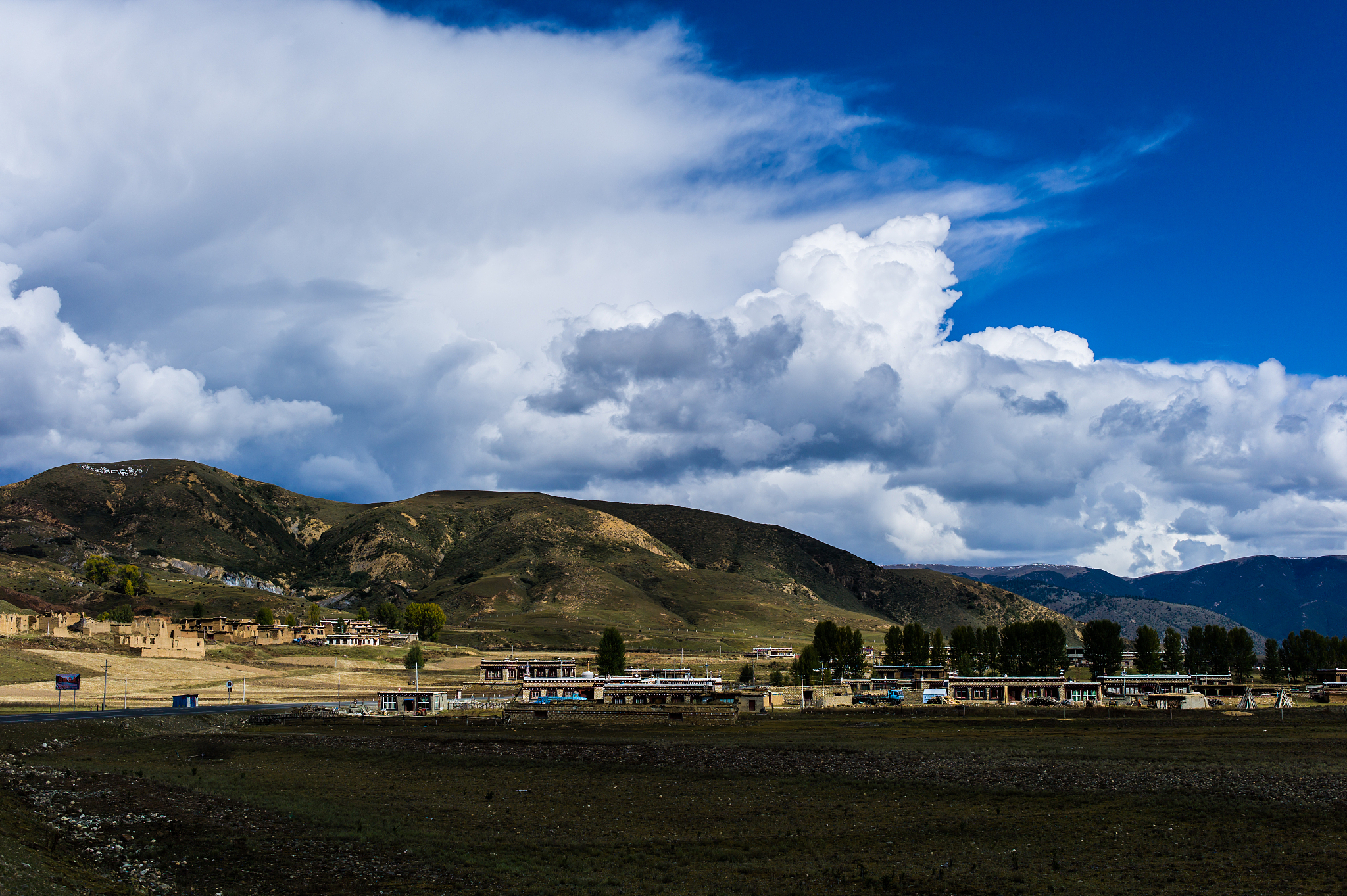 the scenery of china west