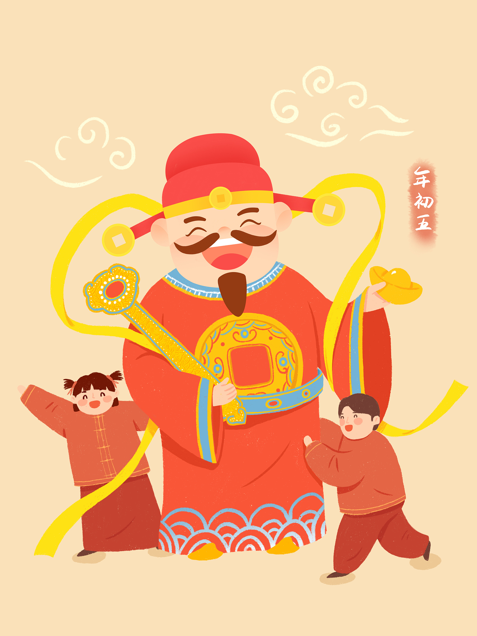 香港慈云水月宫好运沐浴露：天然柚叶，招财进宝，好运连连