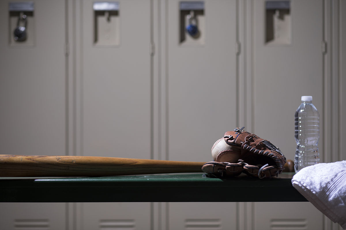 太原体育运动学校2023年招生条件及专业人数 好不好