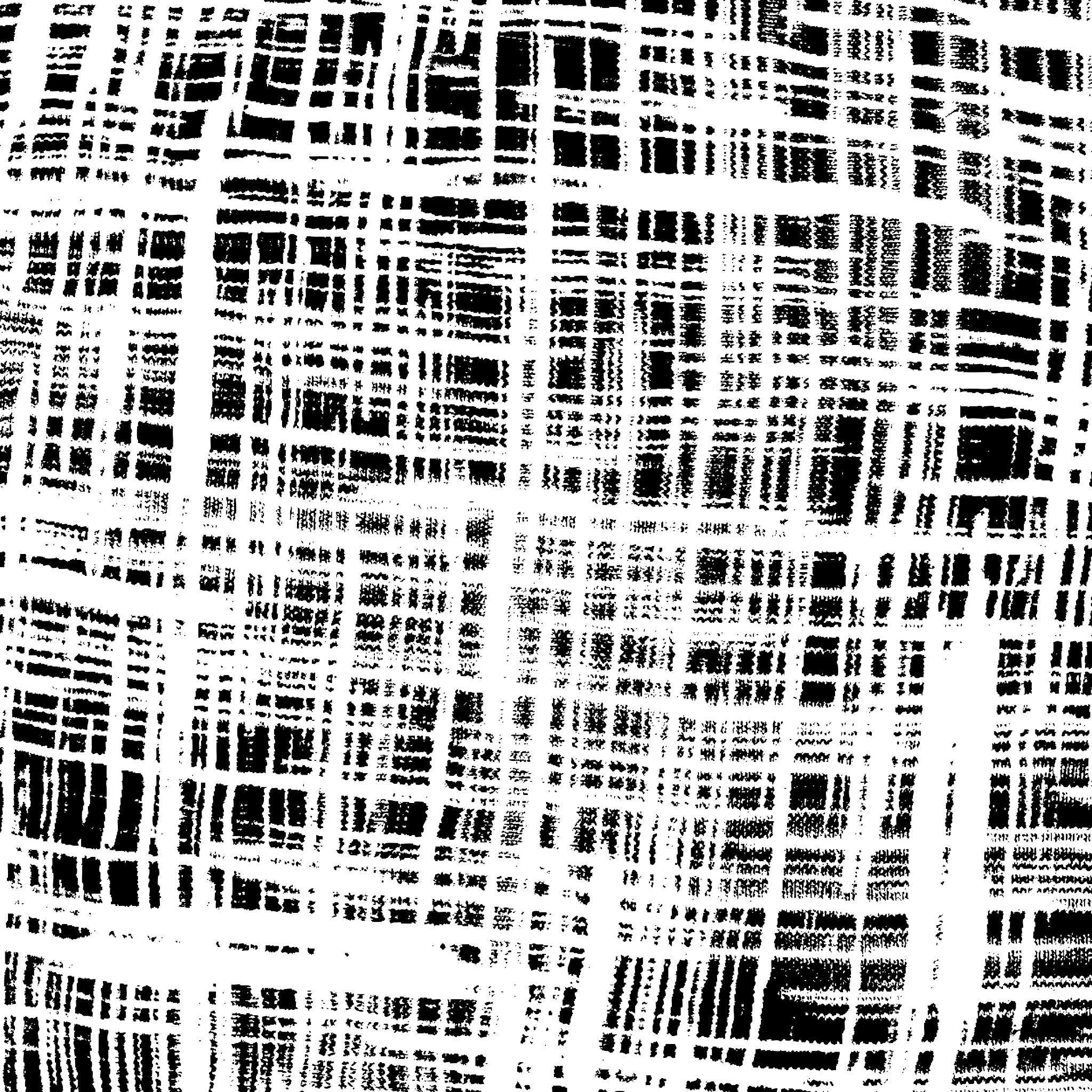 关姓可字辈女孩名字：关可姿 - 起名推荐