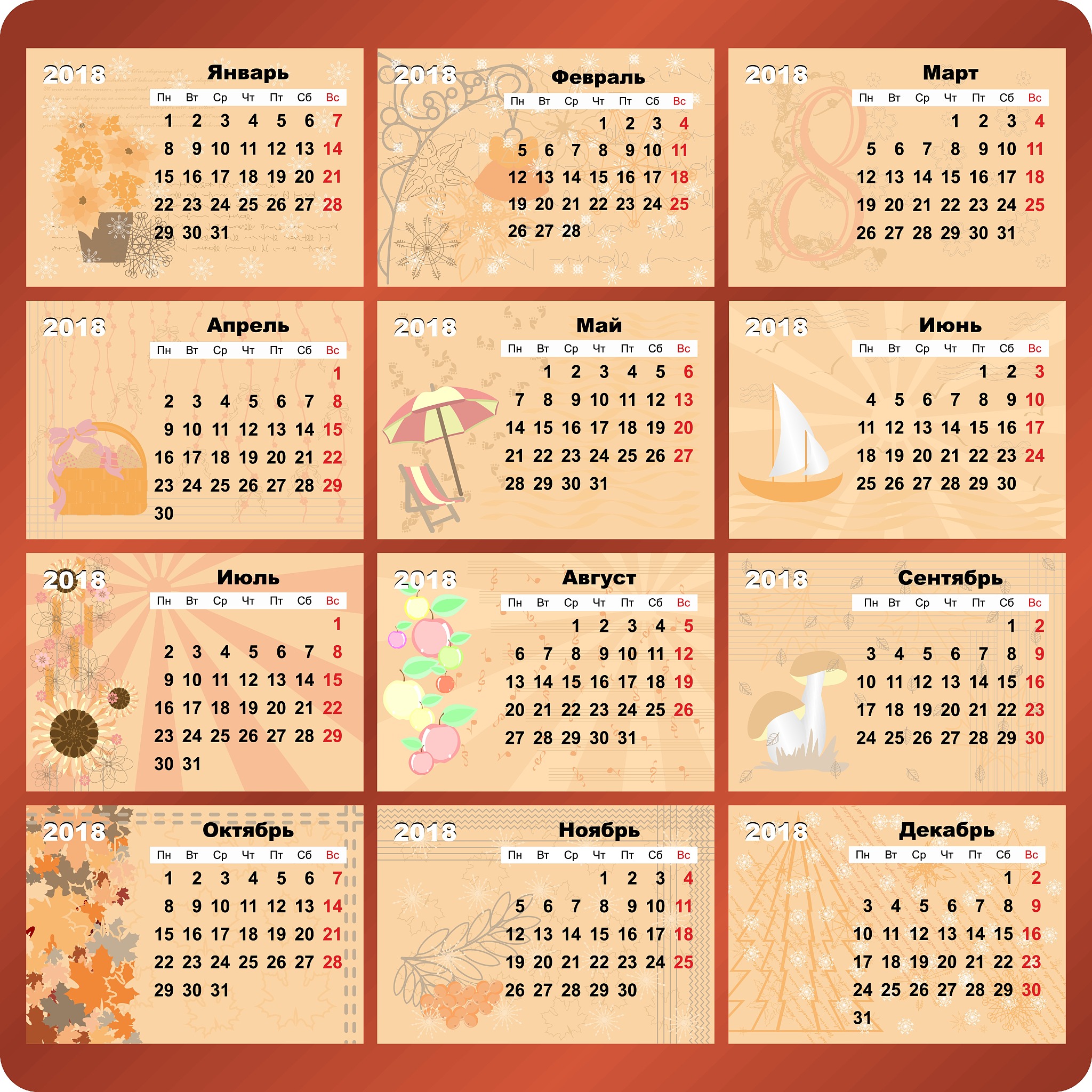 我姓许要给女儿起名字女儿的名字想跟圣经相关