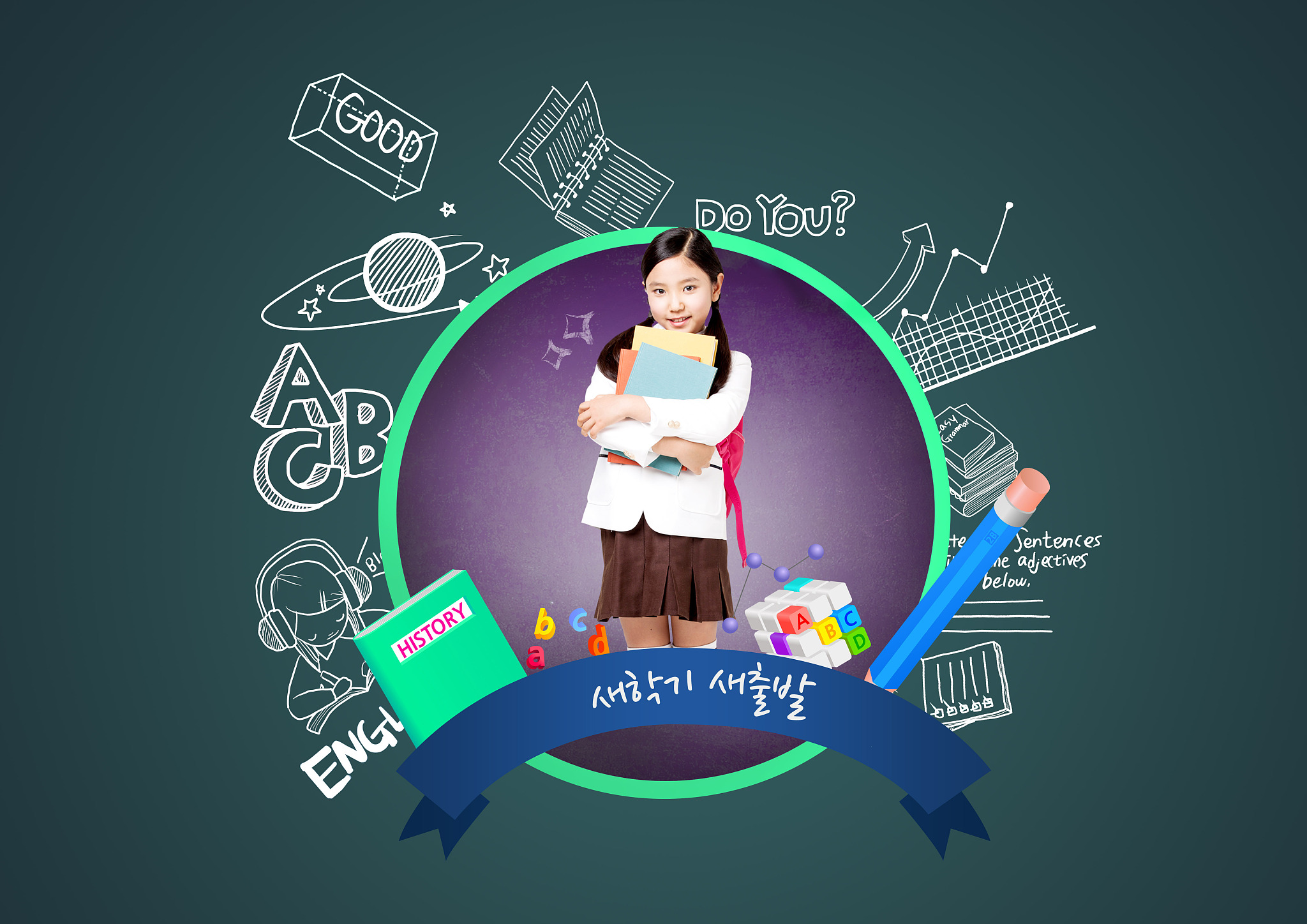 education