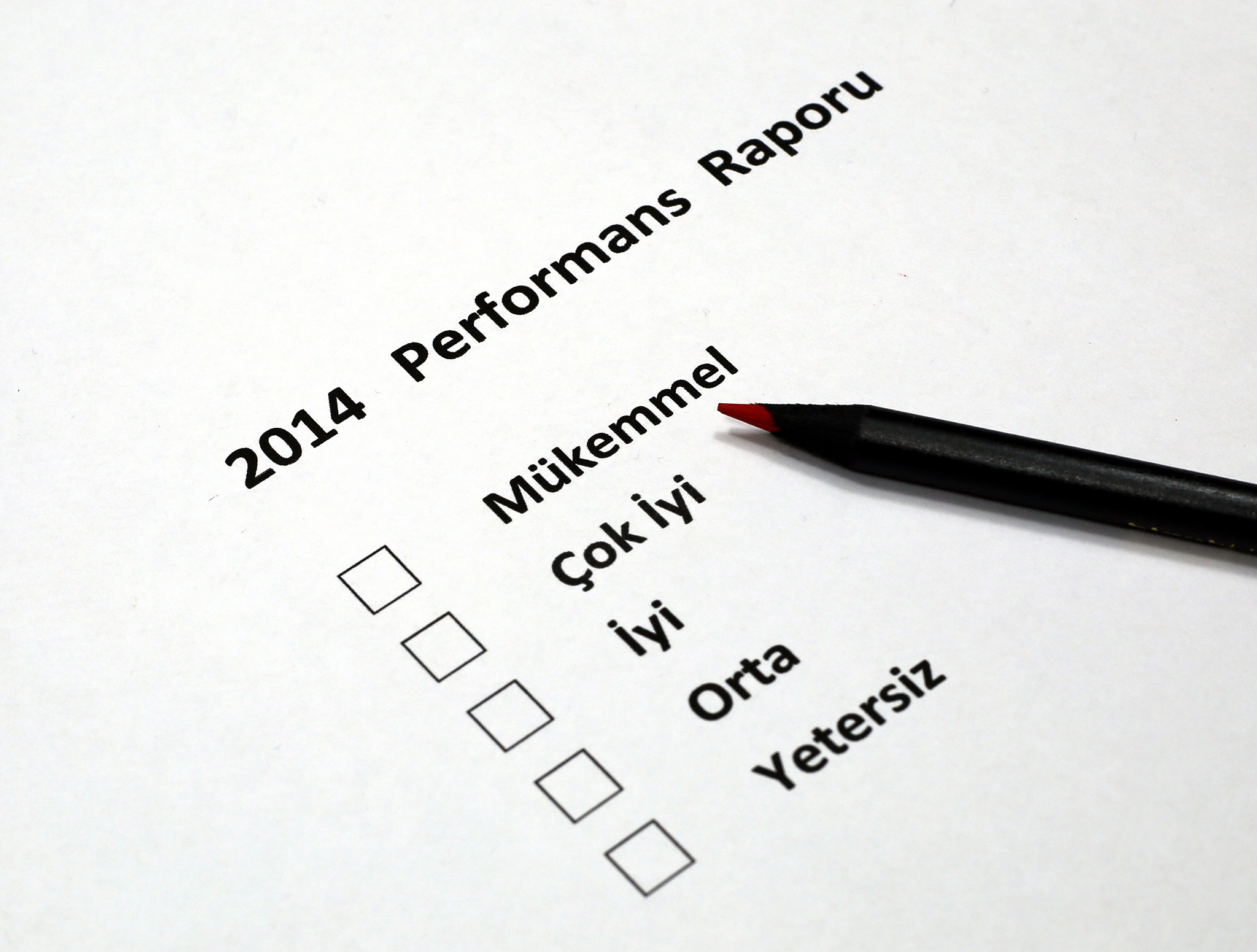 领导个人有关事项报告范文 - 优秀领导个人情况汇报模板