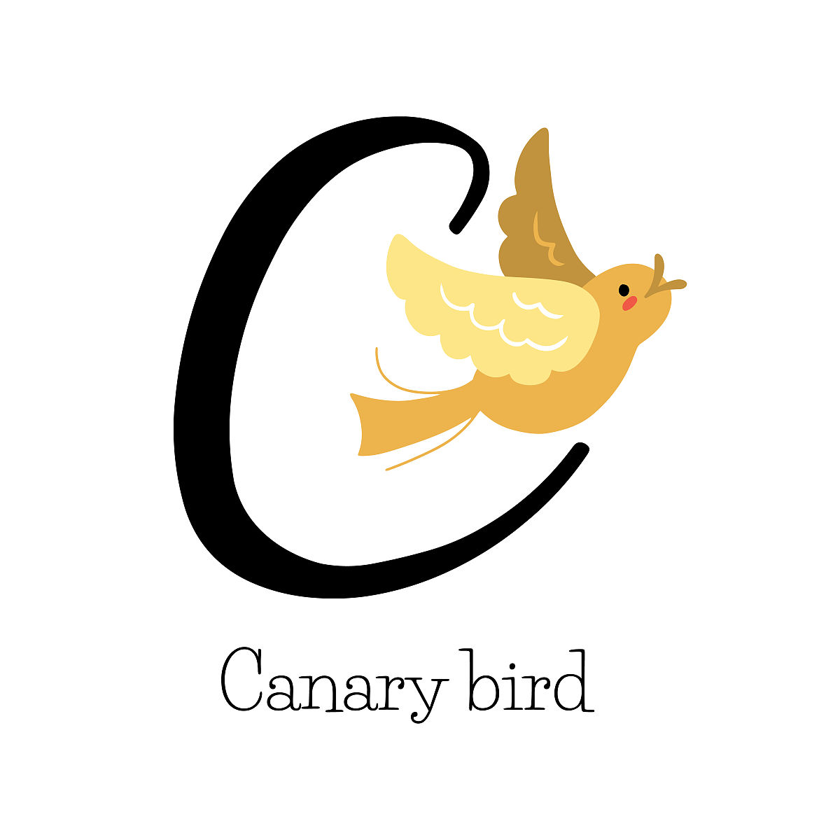 大学期间自学C语言？优缺点分析帮你做决定！