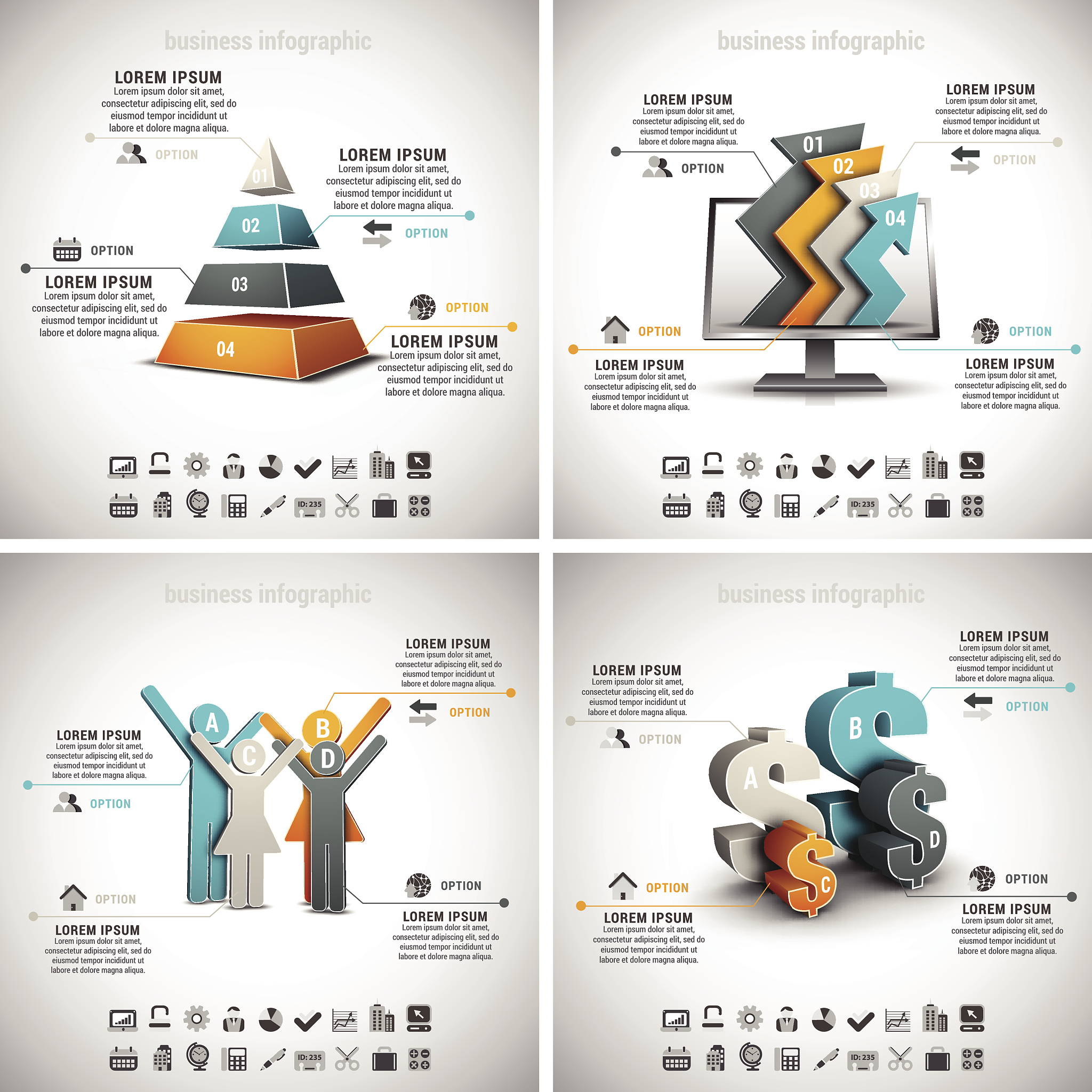 集团展望未来：古文版