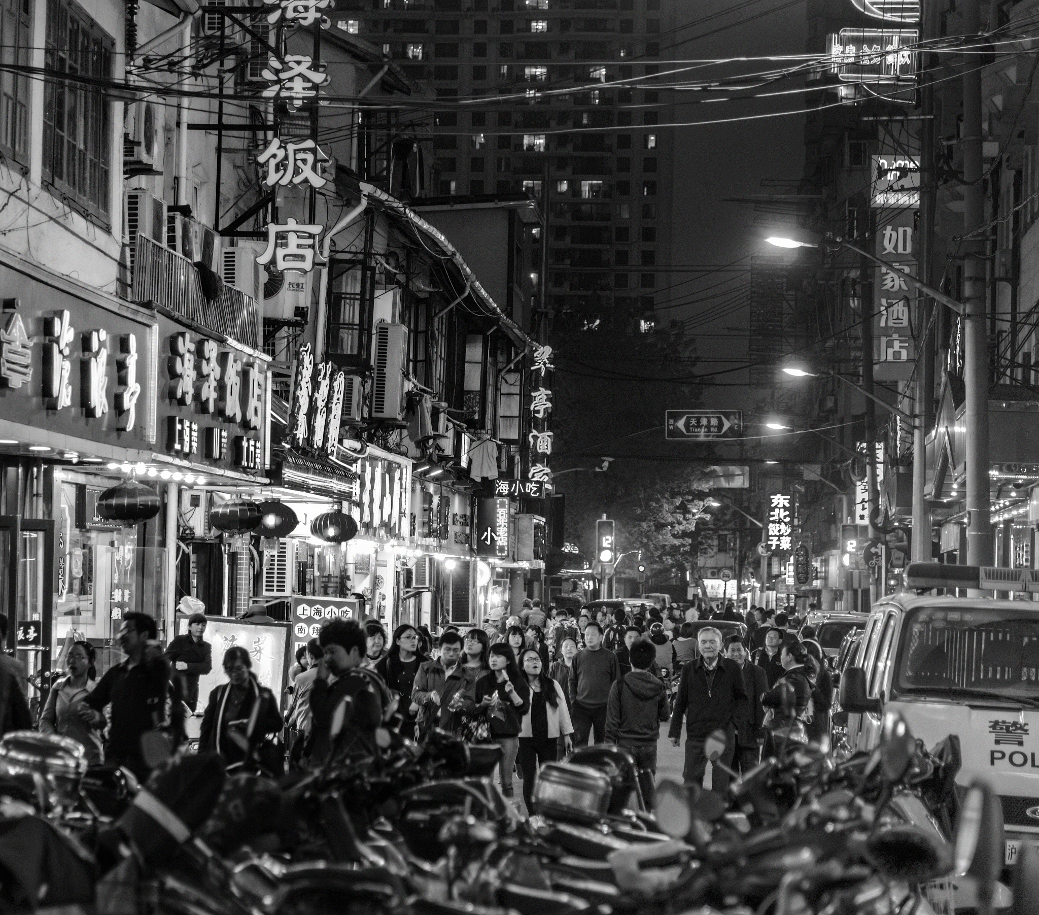 江苏2023年男生上什么中专学校比较好