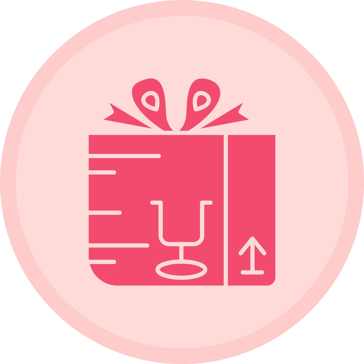 内购口令大全：限时优惠、新品上市、满减促销