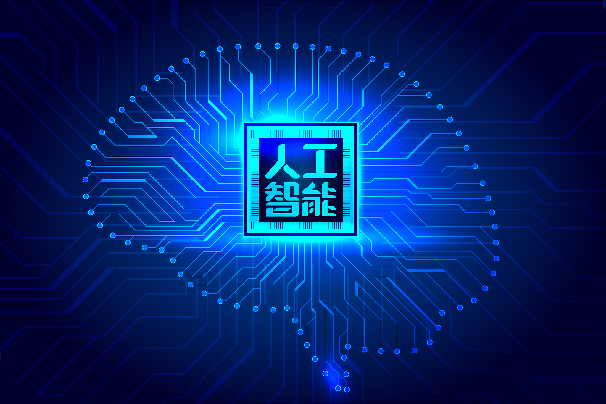 卦者灵风：中国古代智慧与AI发展的启示