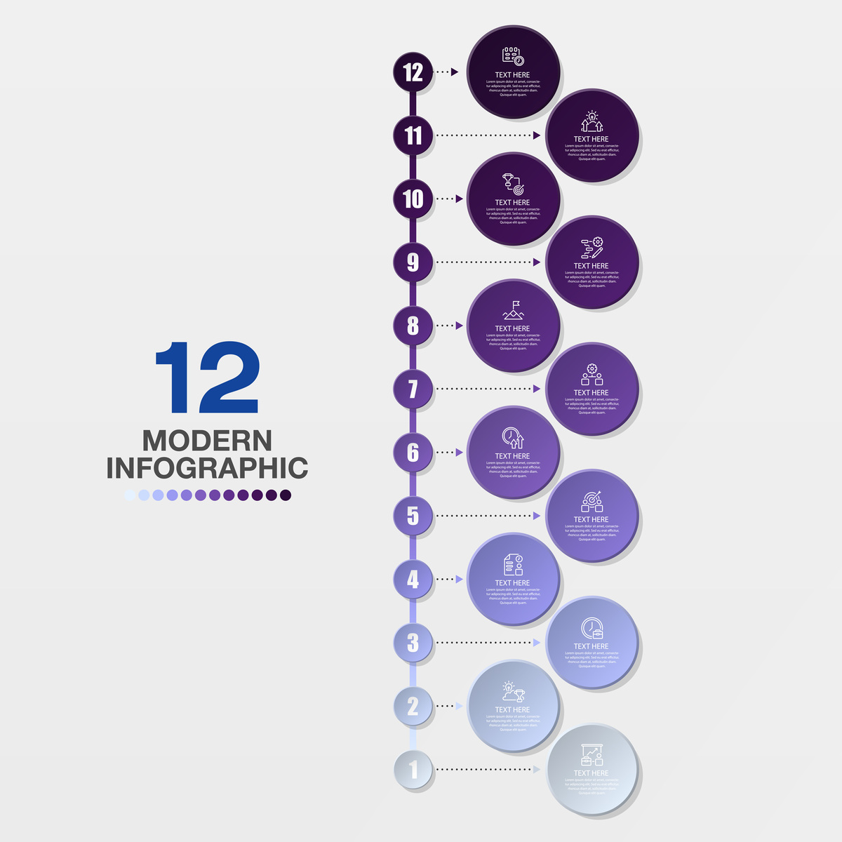 机构沿革时间轴