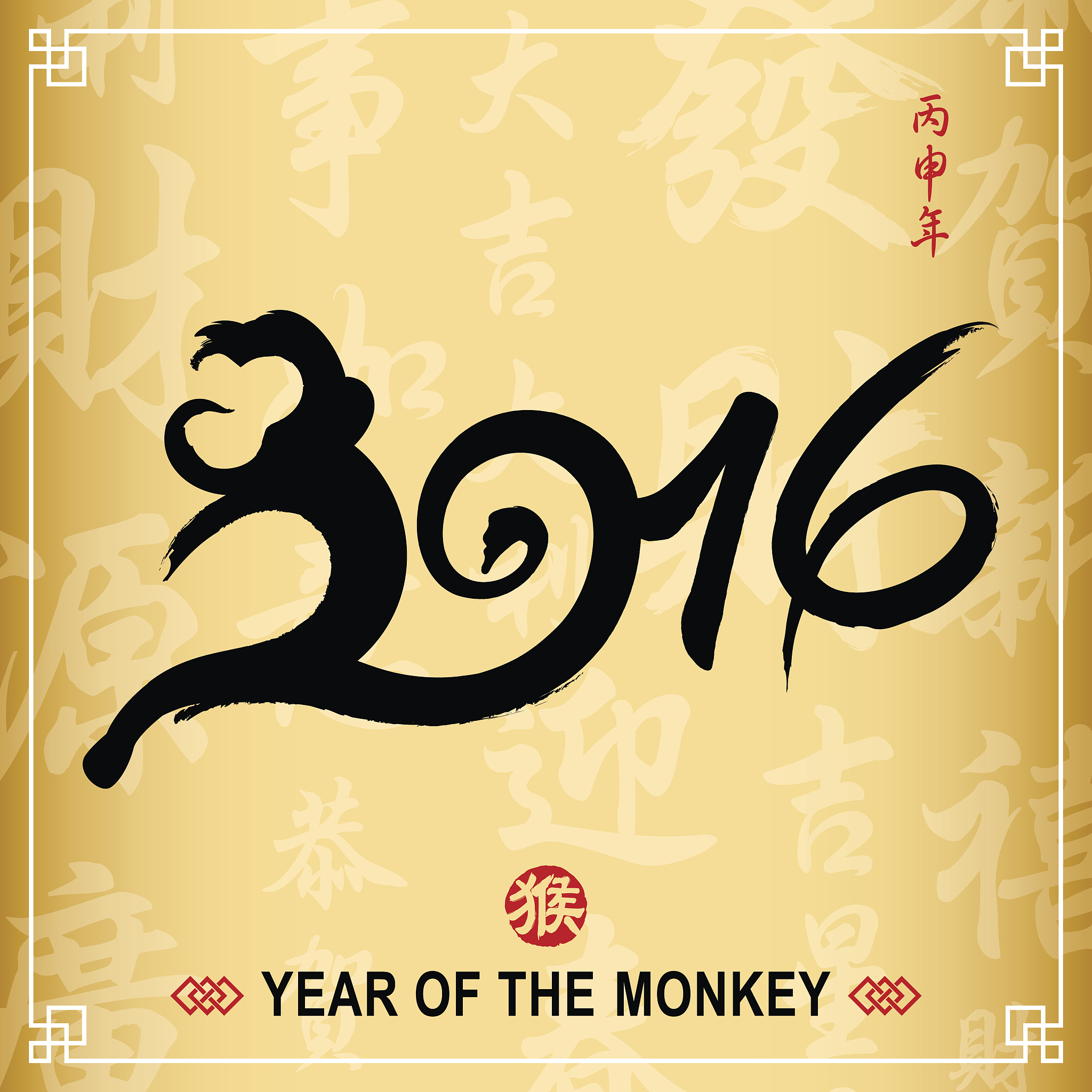 为什么人有369等请直接给出答案