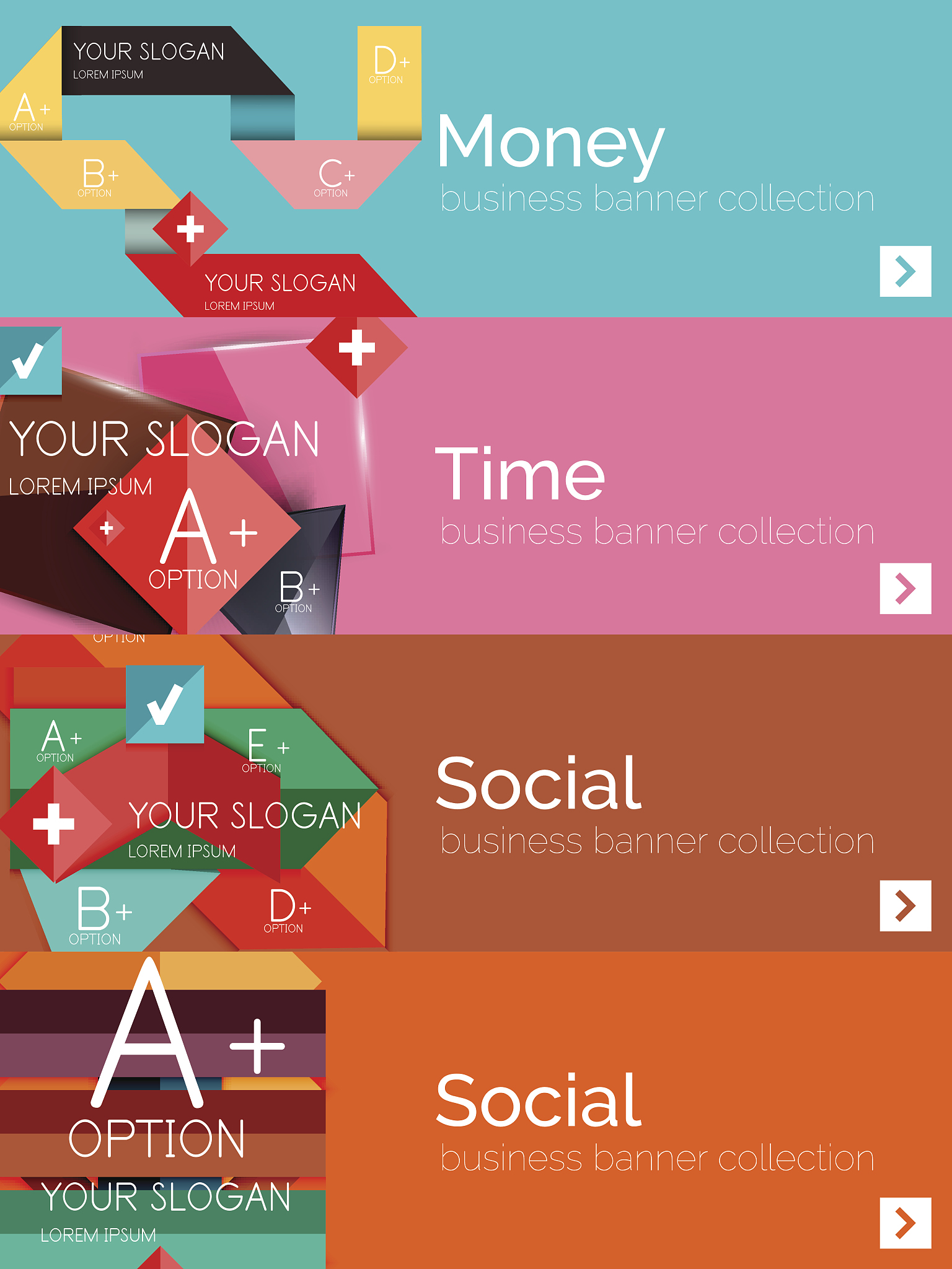 系统数据字典结构策划