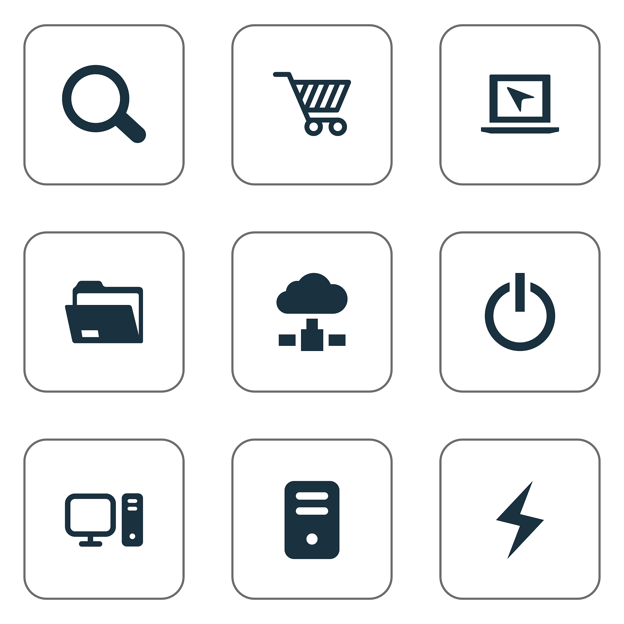 set of simple computer icons