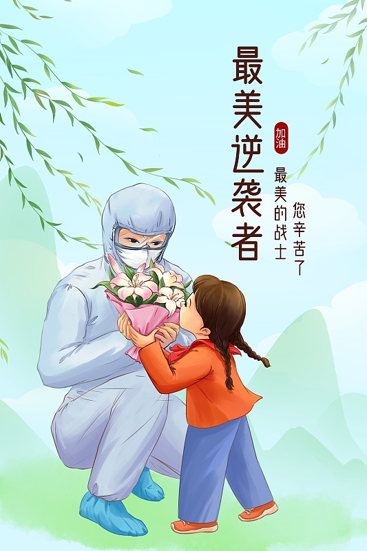 创作一篇2000字征文紧扣白发慈母心孺母念亲恩主题要求主题突出观点新颖内容积极向上体现青年奋进担当的时代特色和坚定信念。