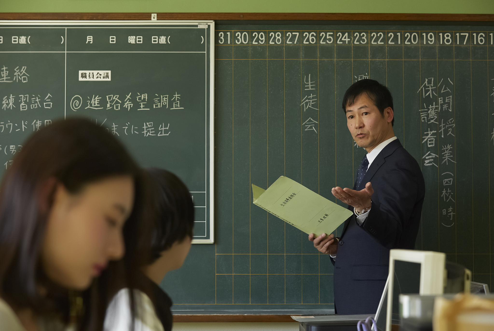 クワ老师 - 经验丰富的日语老师加入我们！