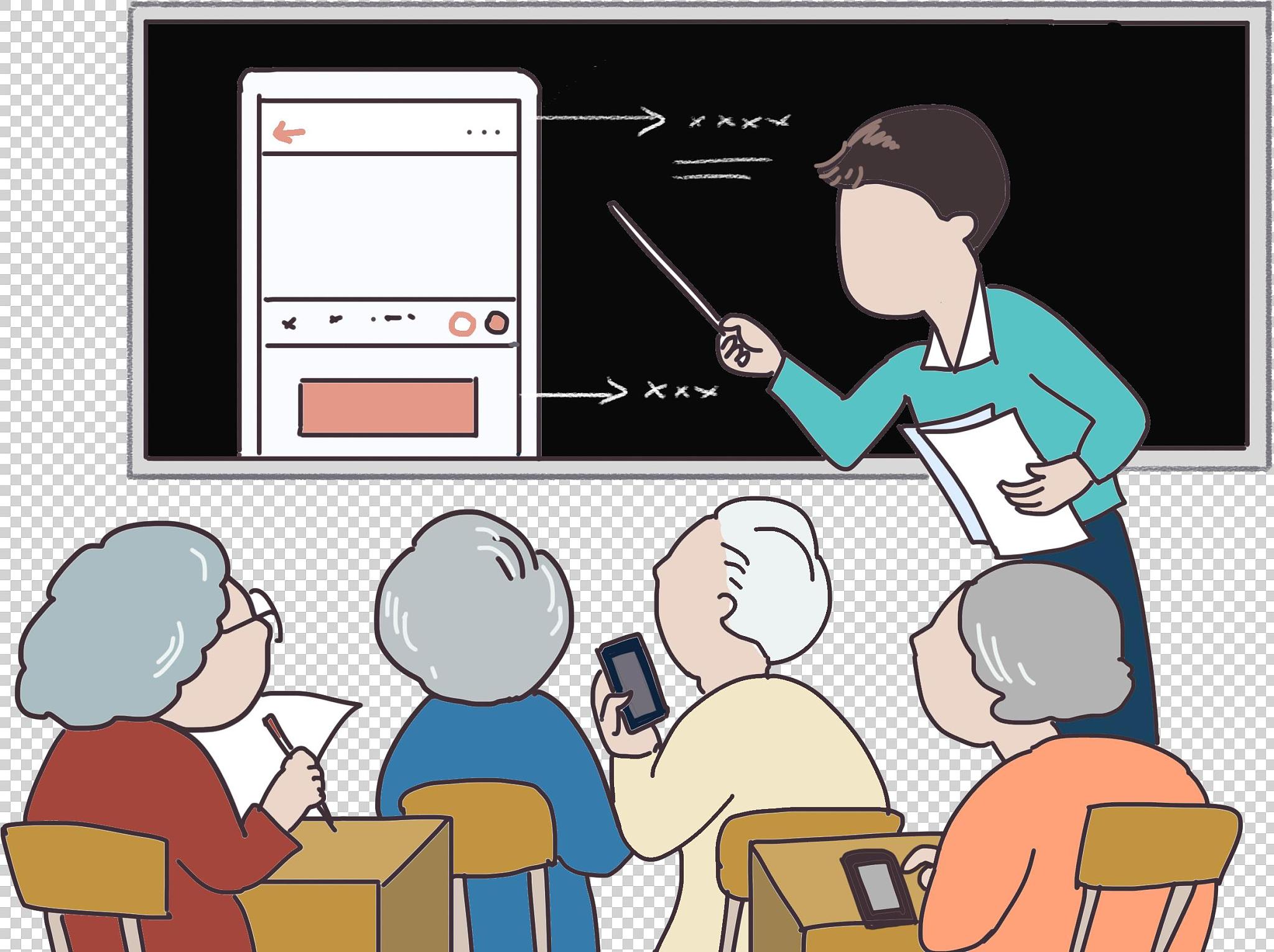 自贡市旭江职业技术学校老年服务与管理专业介绍