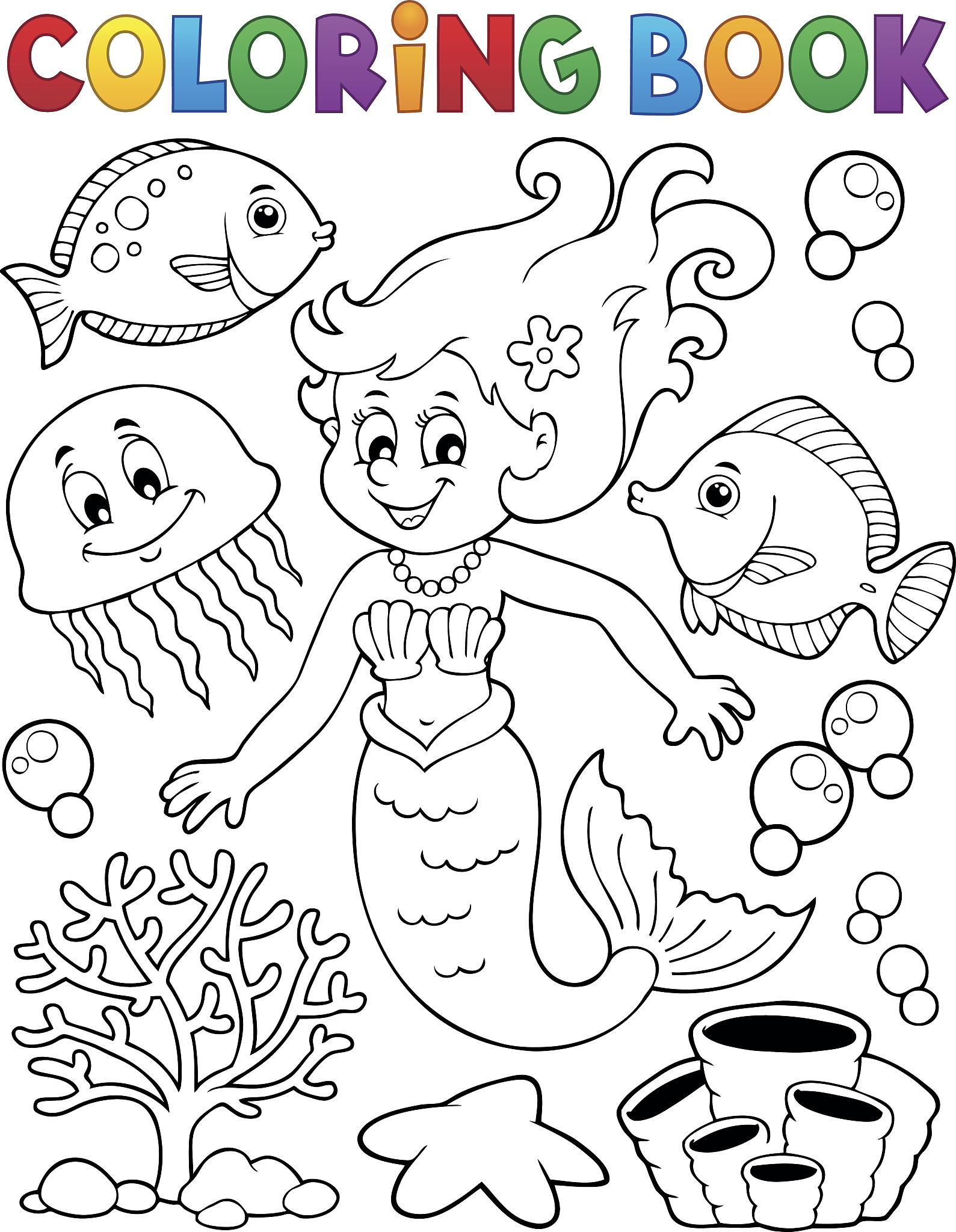 水下女王的名字：珊瑚女王