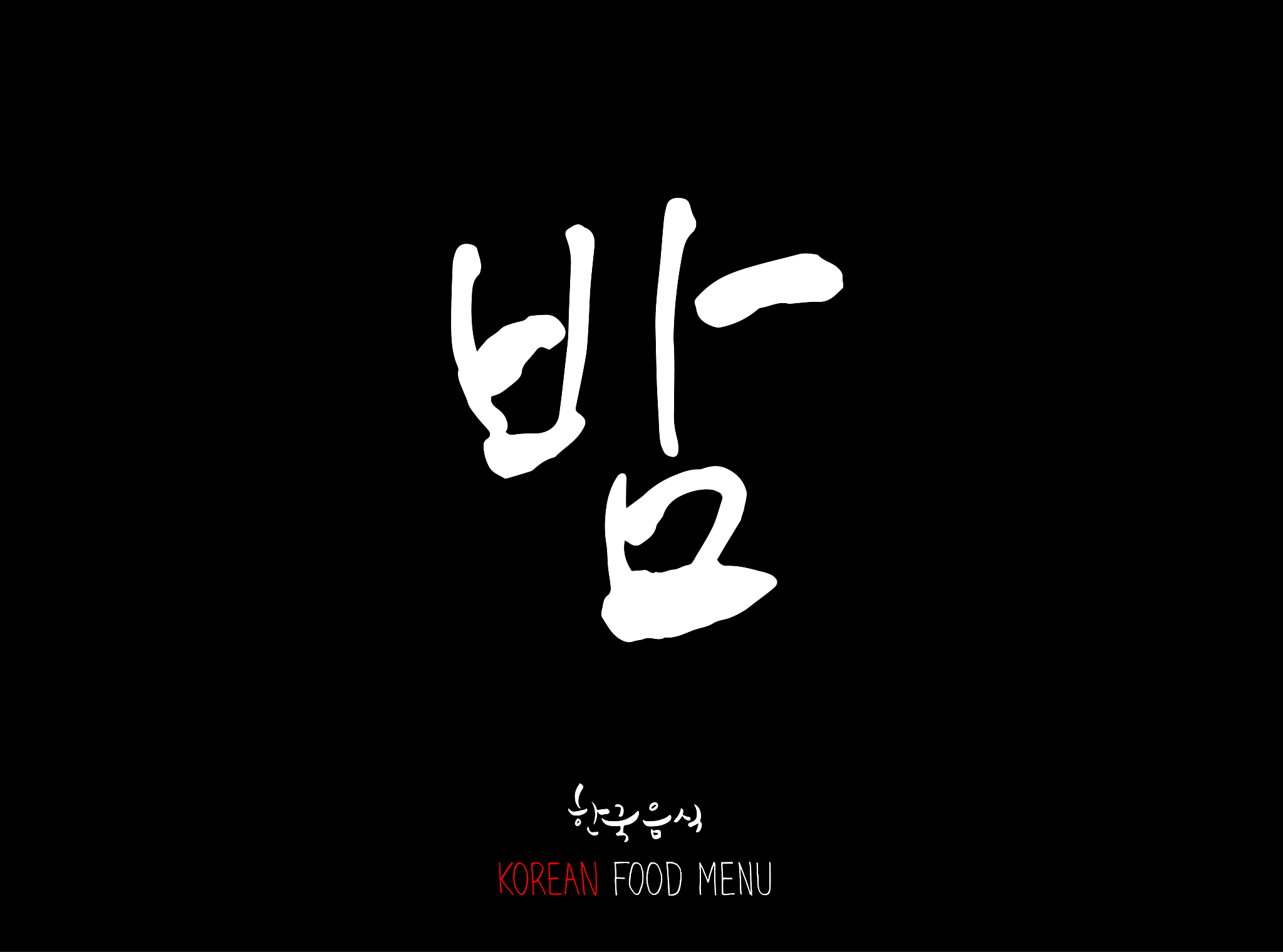 korean language / type of food