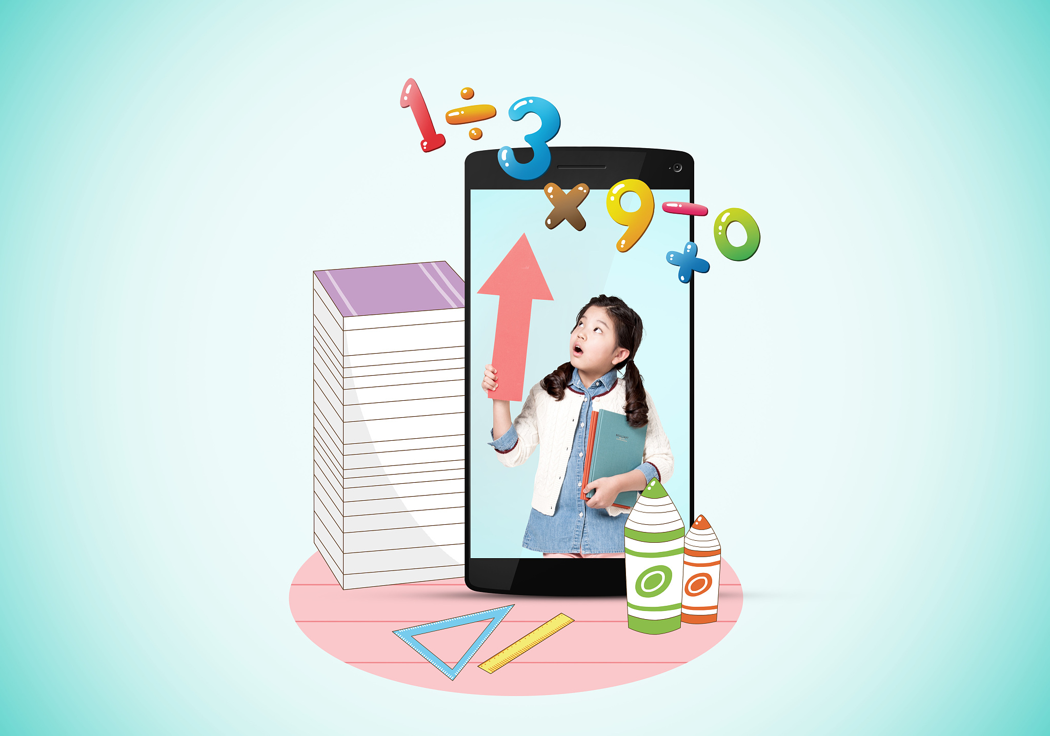 education image