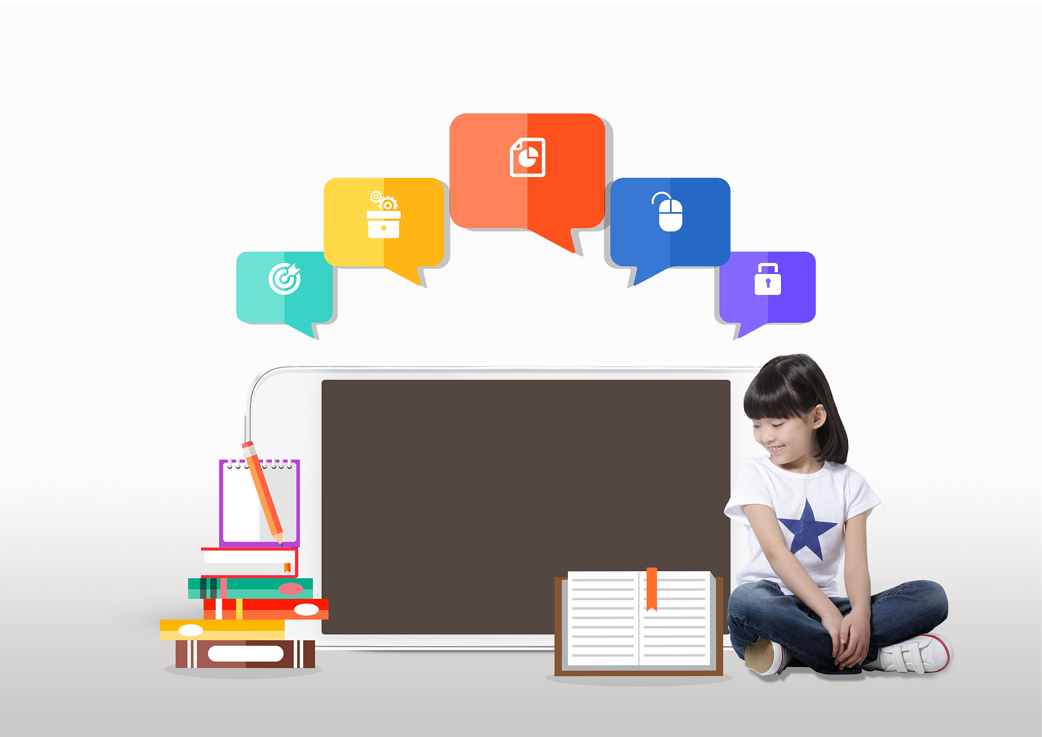 教学评一体化Learnsite平台在小学信息课程的深度应用