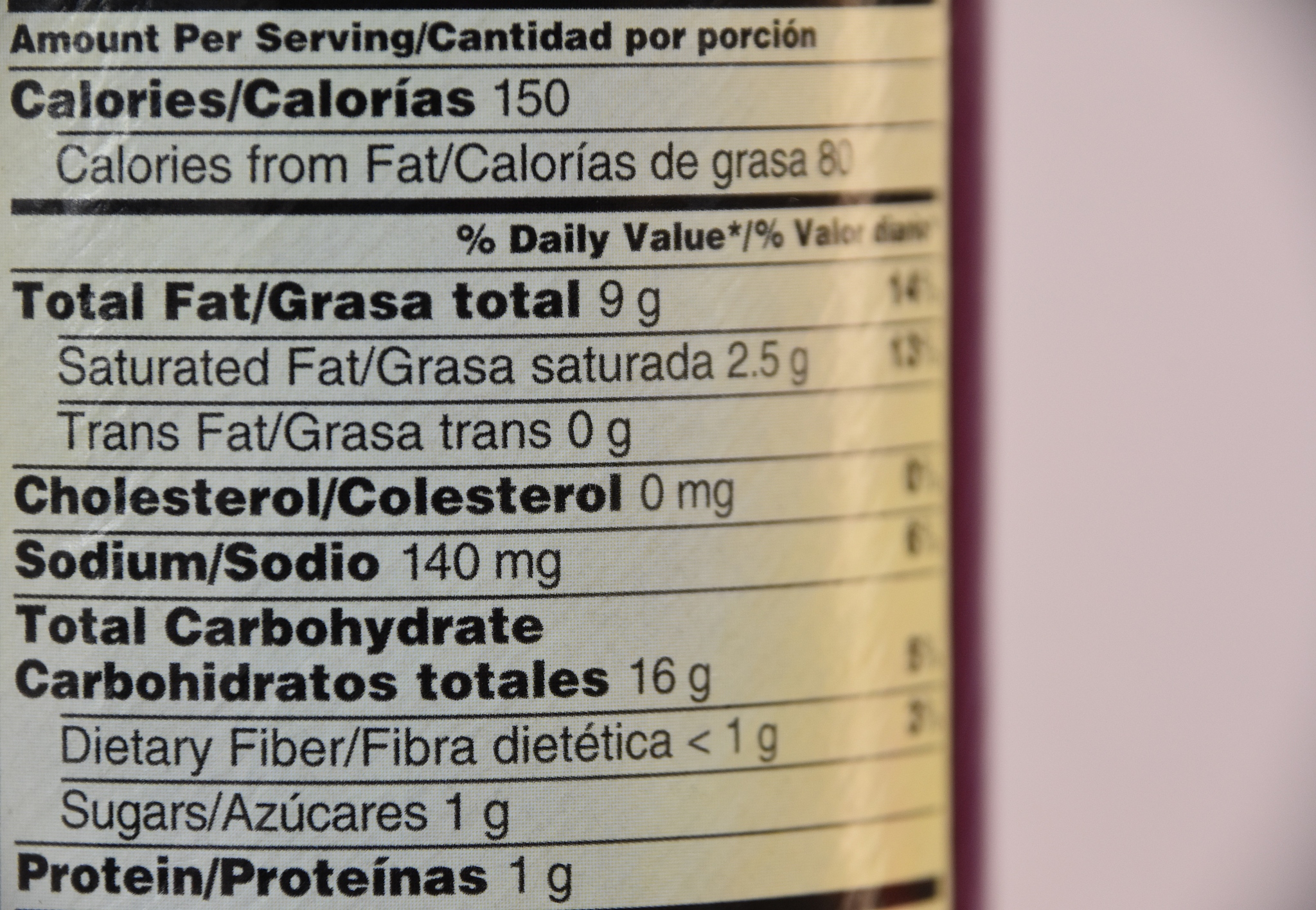 美国软饮料监管要求：标签、食品安全、营养配方、添加剂和市场监管