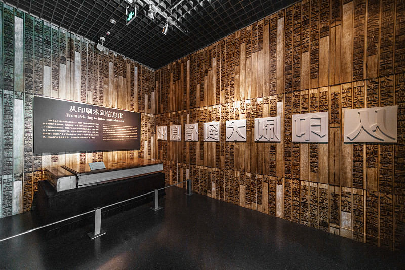 2023 安阳中专学校前十名：优秀学子名单揭晓