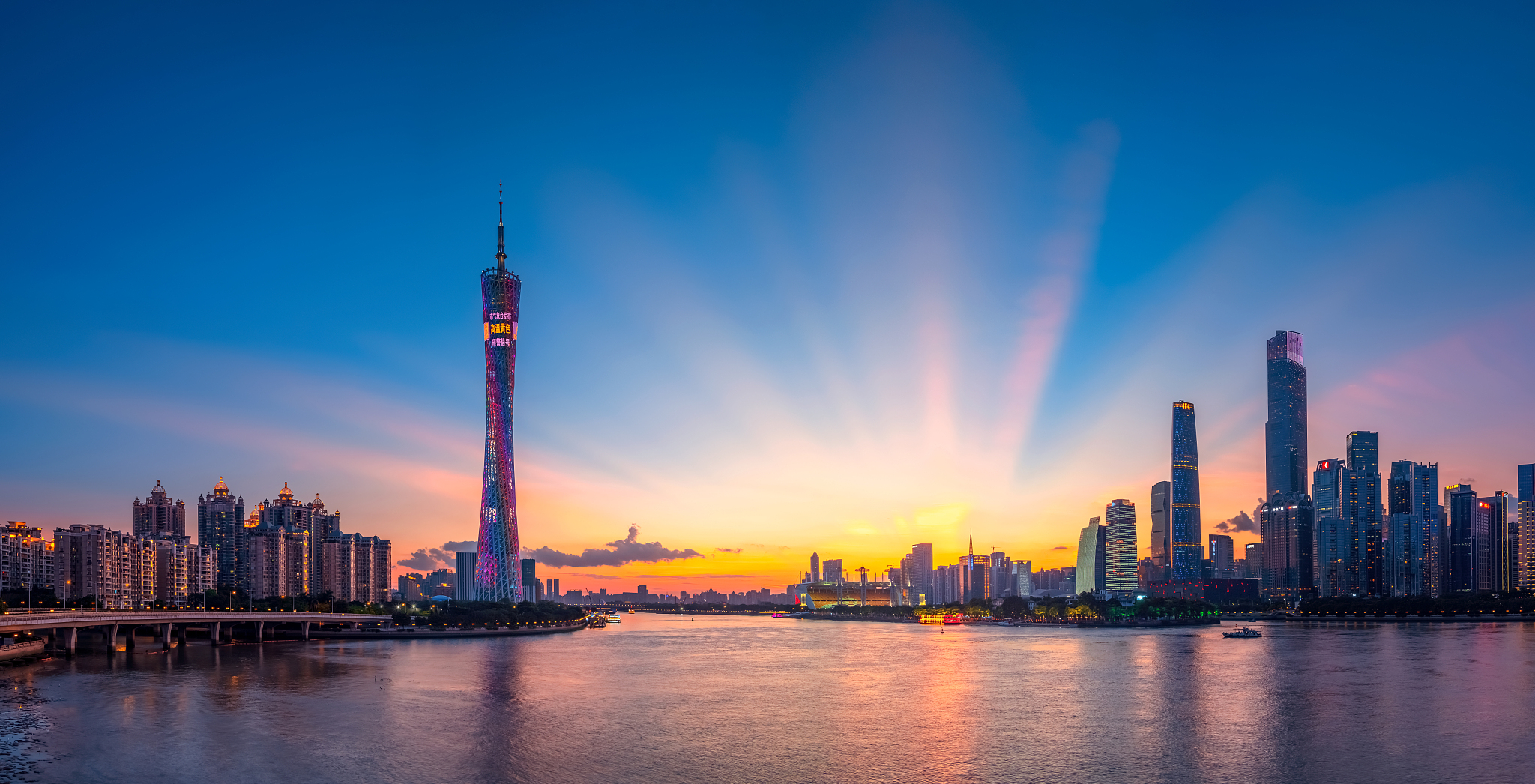 广州城市景观 晚霞 夜景