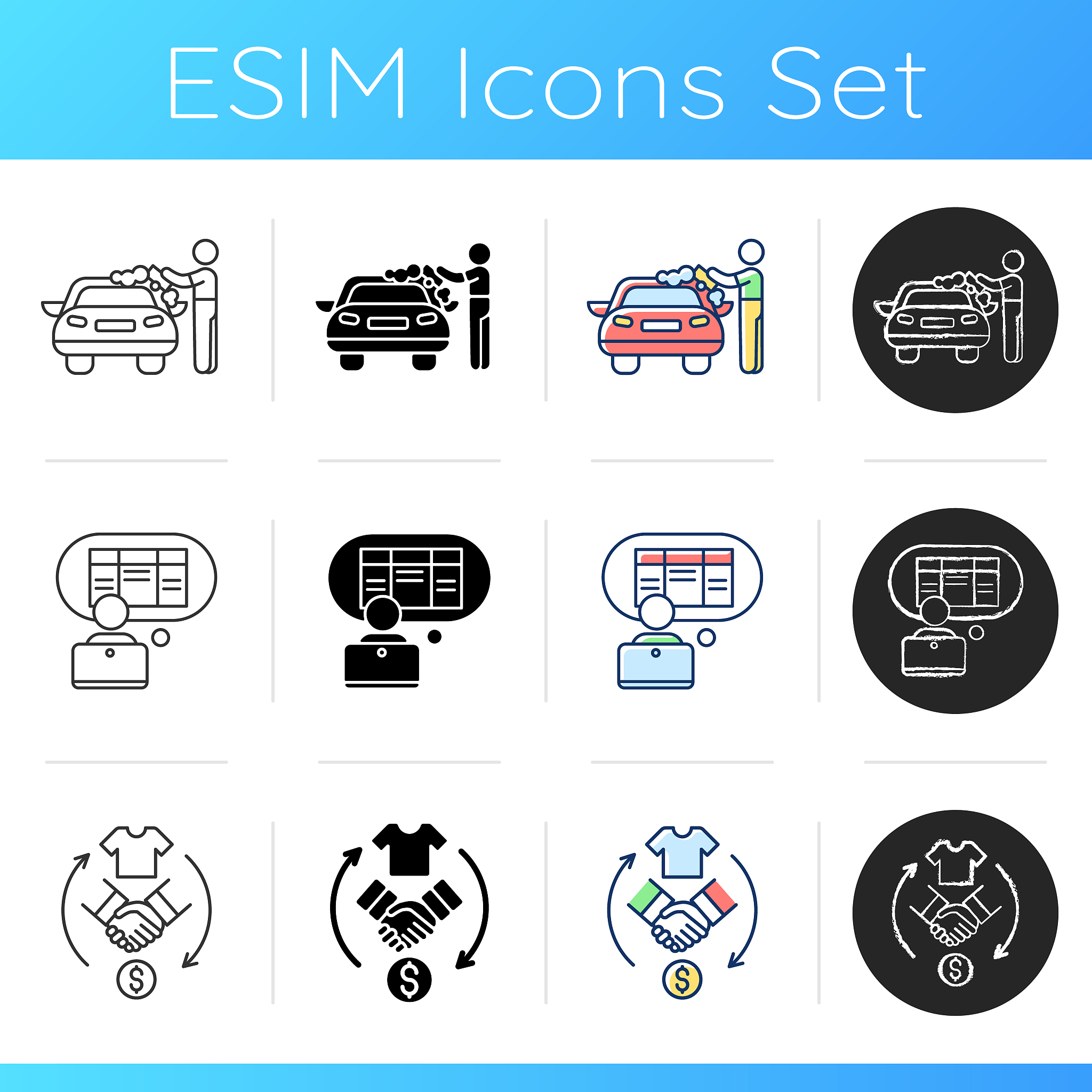 珠海市工贸技工学校2023年招生简章好不好