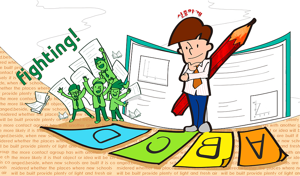 高三英语教学心得：缓解压力，激发学习动力