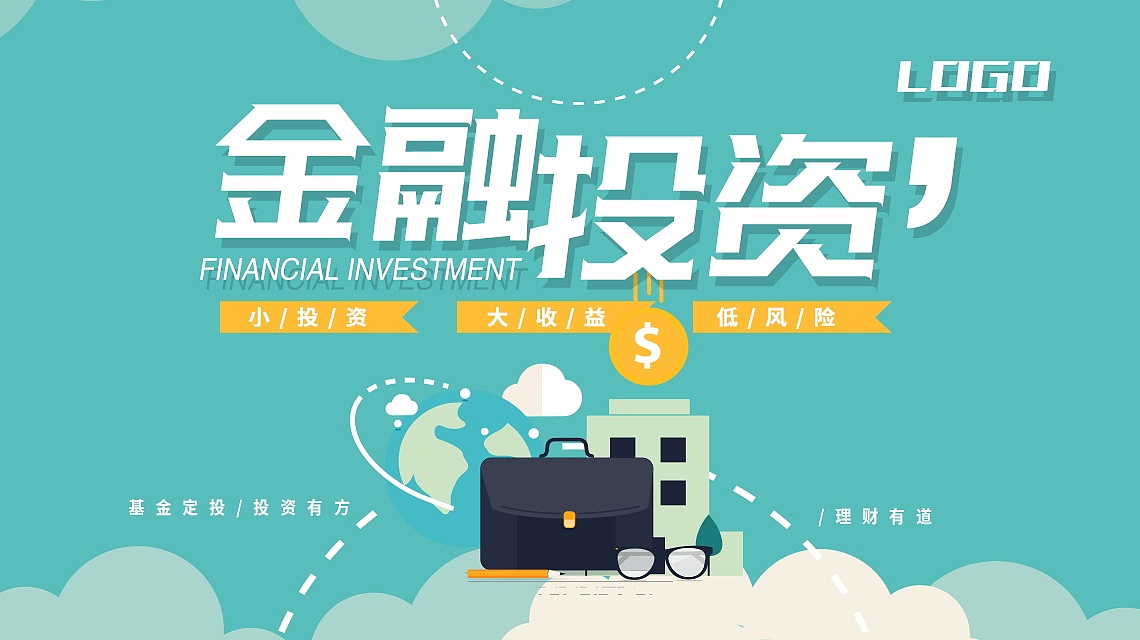 四川交通运输职业学校电子商务专业怎么样都要学些什么