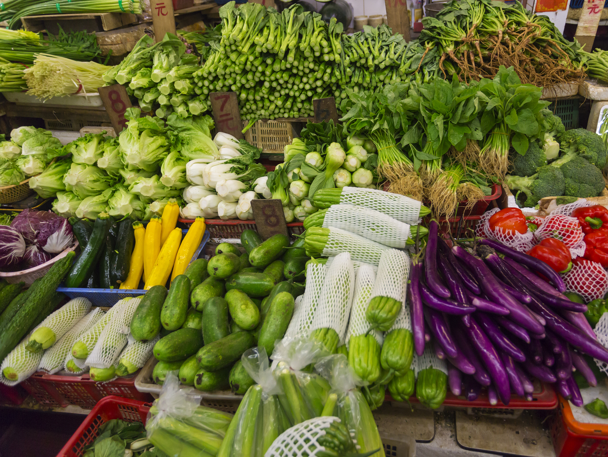 fruit and vegetables