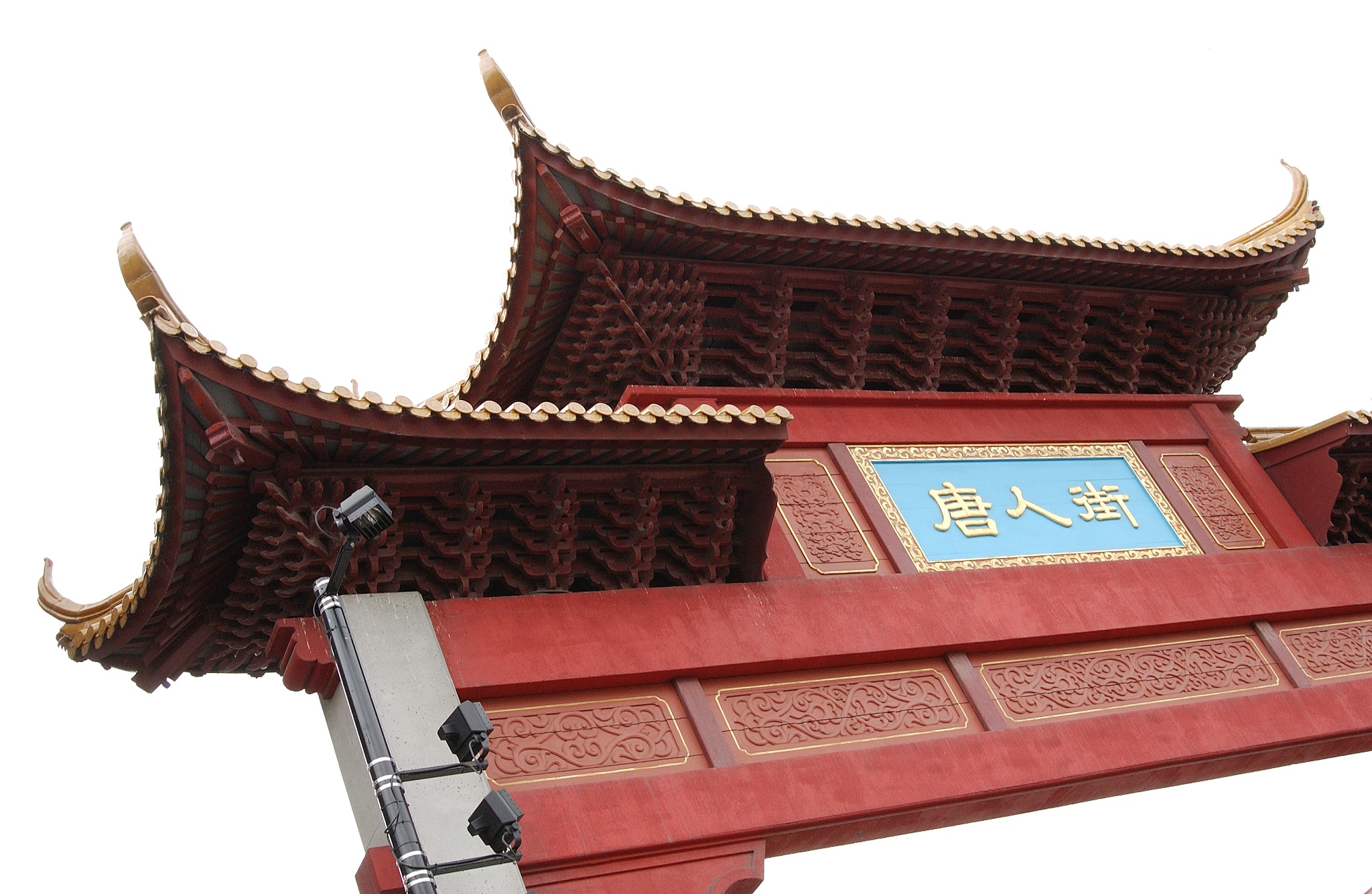 请帮忙从《易经》当中选几个适合作为建筑公司名字的词语。