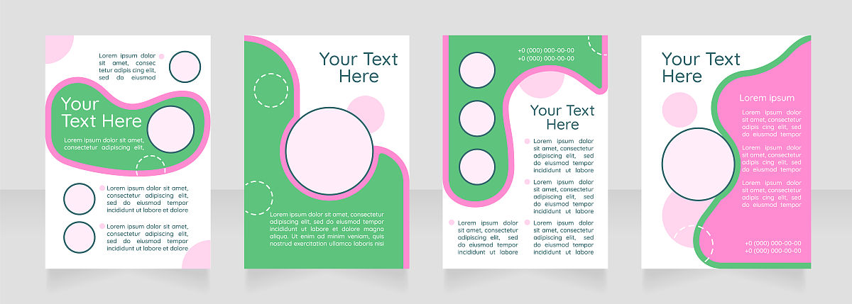 潍坊工程职业学院园艺技术专业就业前景及职业发展方向