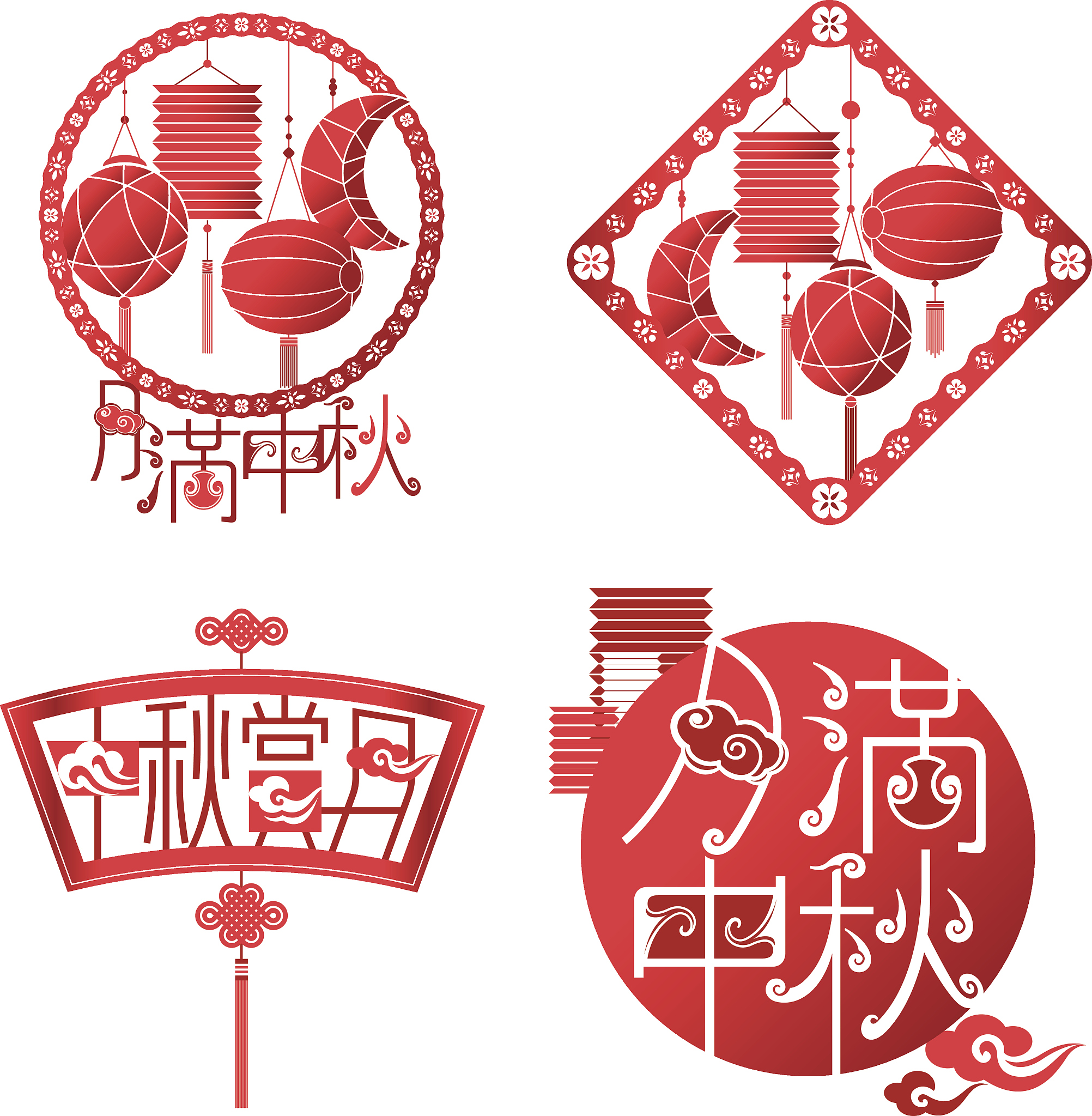 中国传统节日调查研究过程综述 - 深入了解节日现状与传承