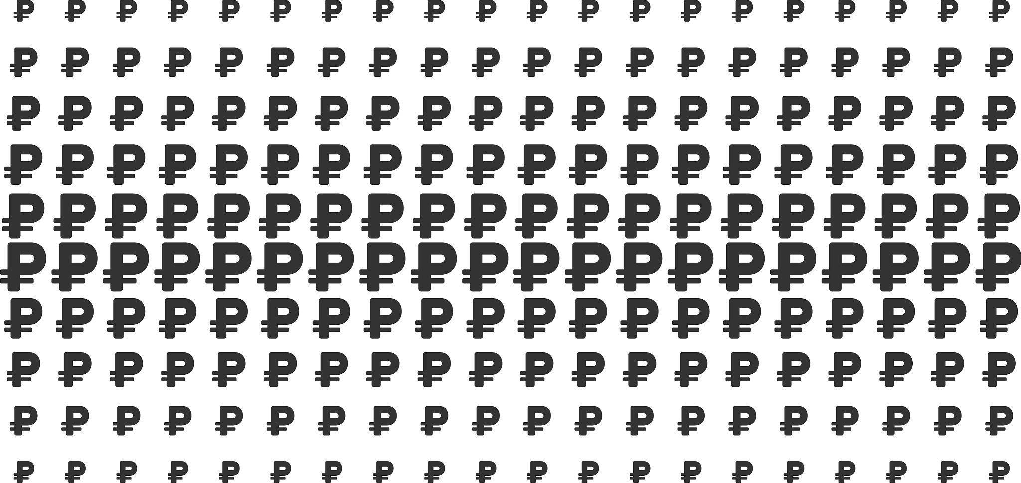 rouble shape halftone array