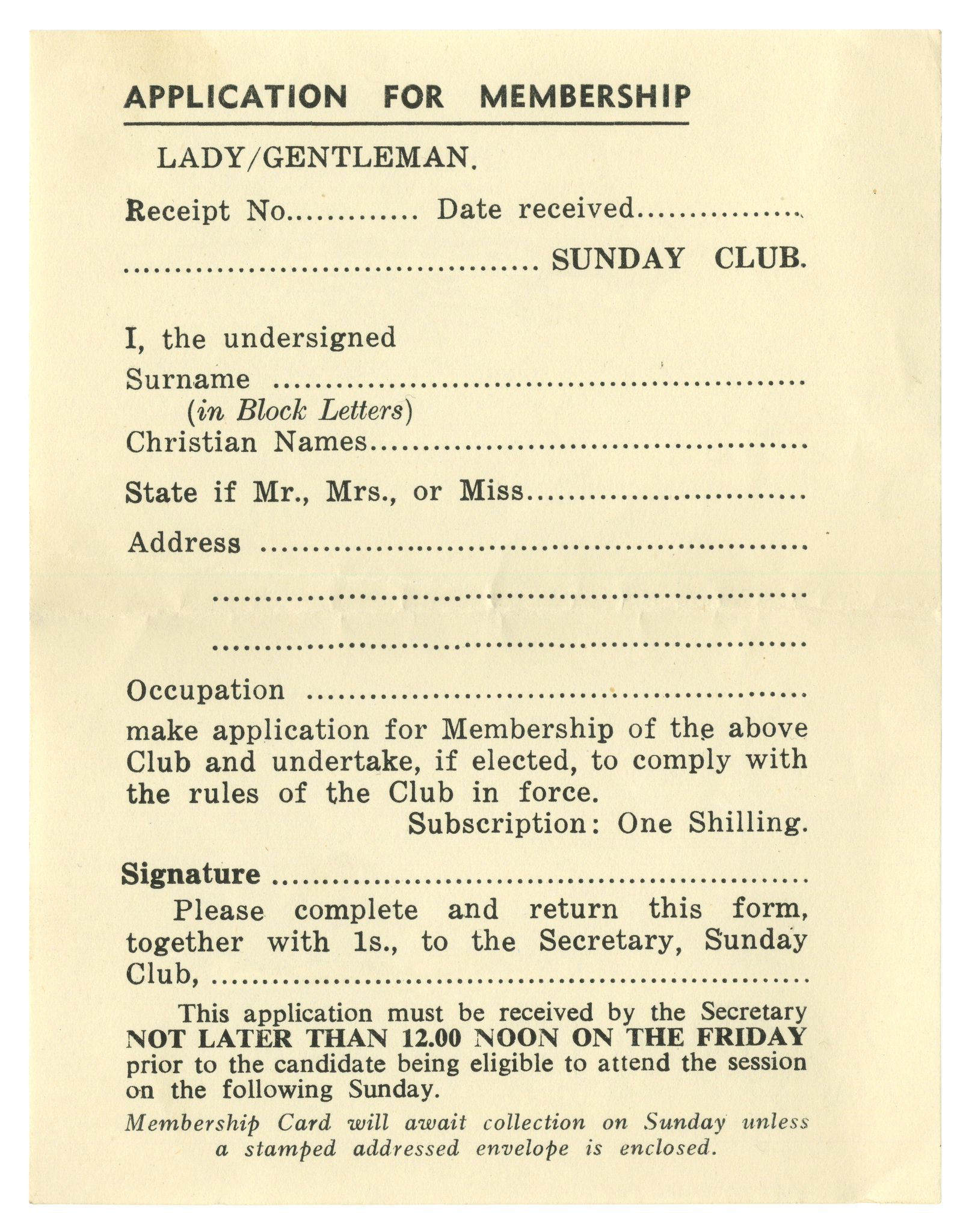 Error in if testduplicatedcases argument is of length zero 什么意思