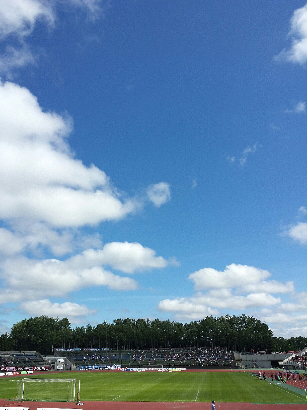 宜宾县高场职业中学2022年招生简章