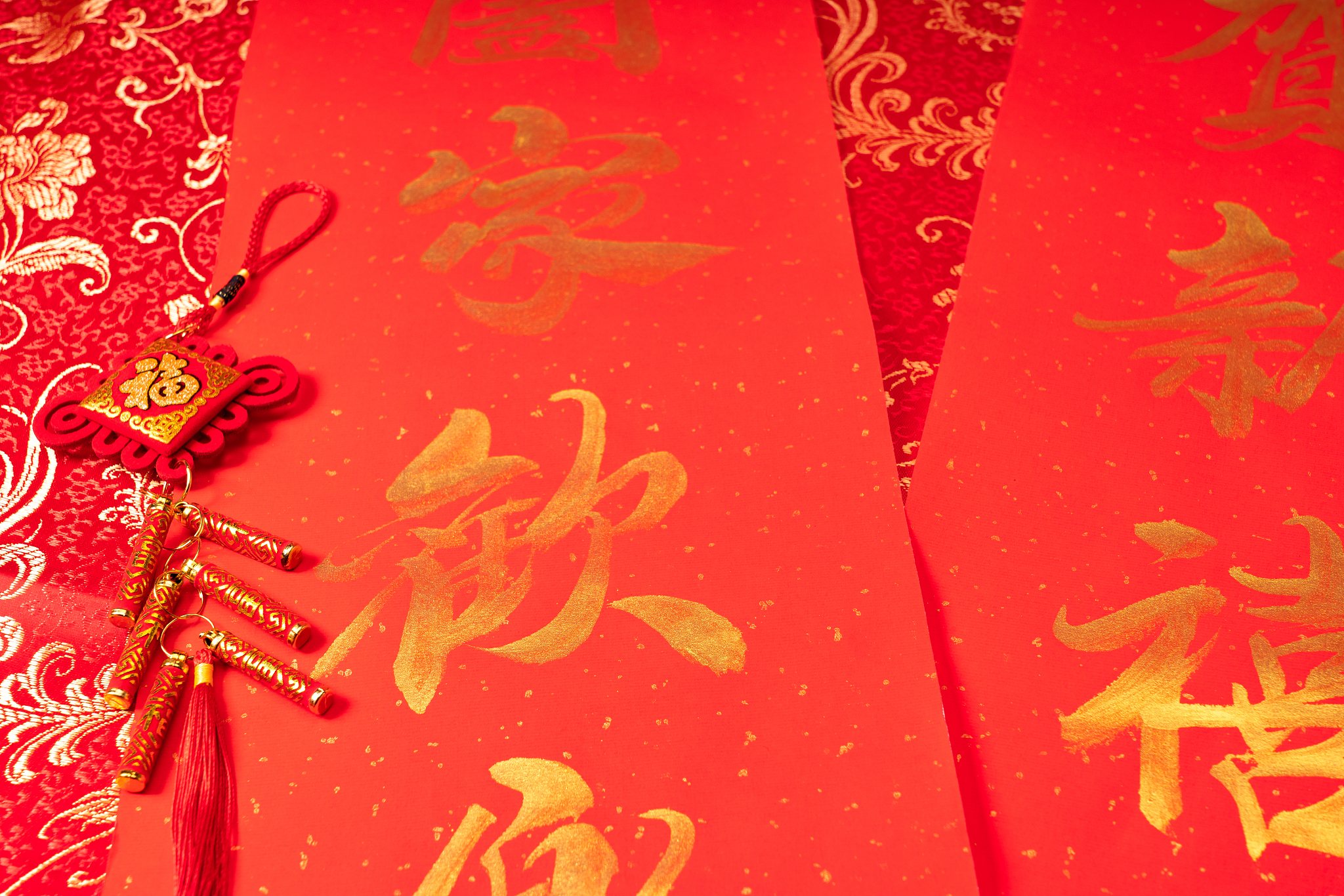 站长祝福：开心、发财、健康！