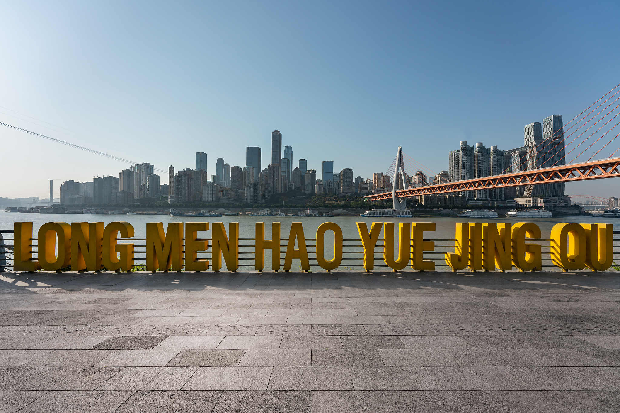 重庆龙门浩职业中学校机电设备安装与维修专业优势及发展前景