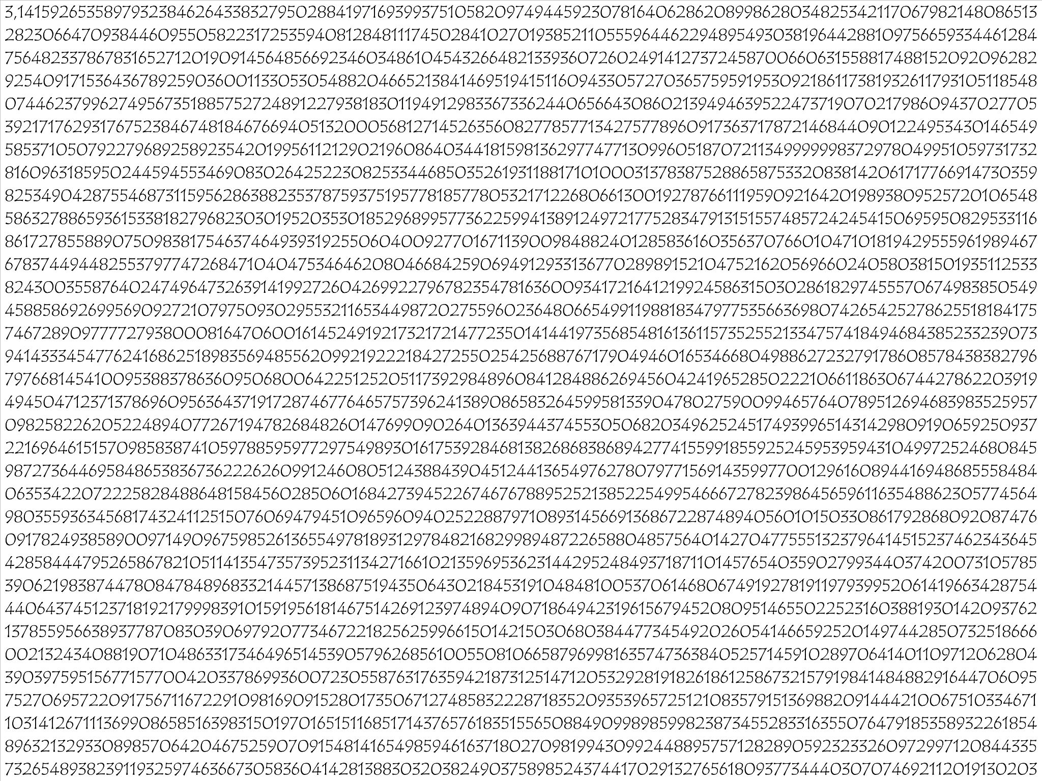 德阳幼师学校数学教育专业招生