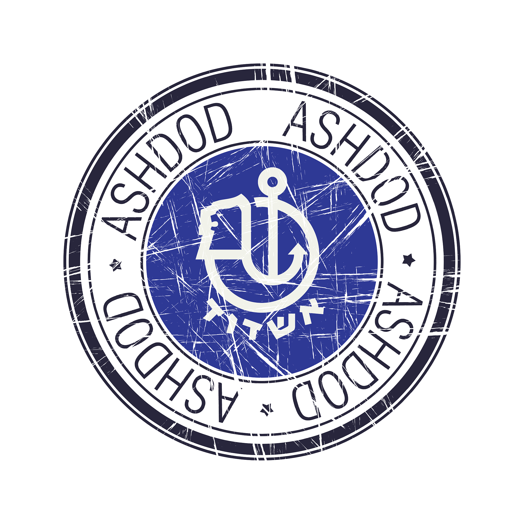 city of ashdod, israel vector stamp