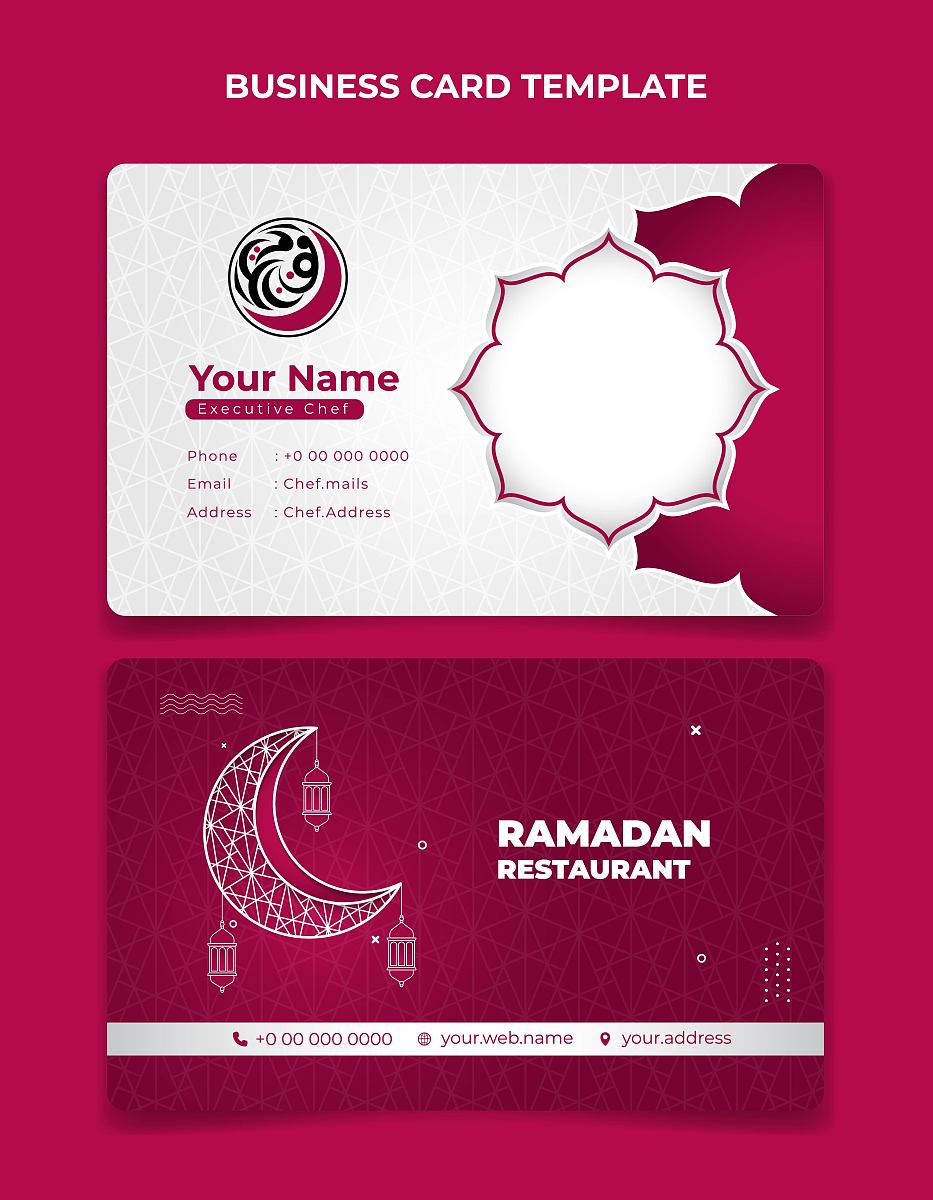 张家川县阿拉伯语言学校2021年有哪些专业