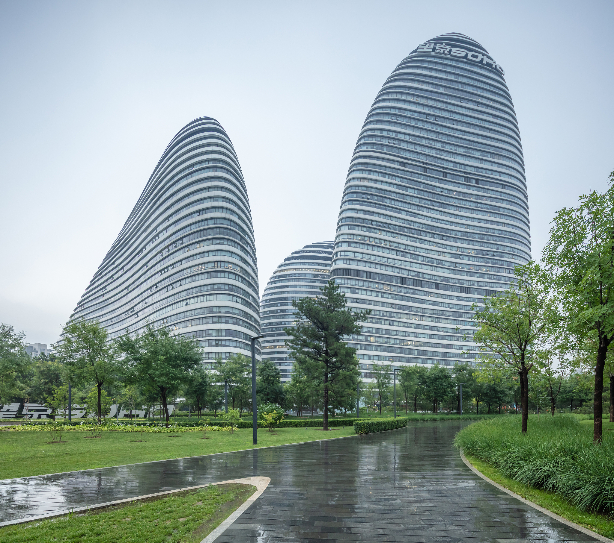 北京市建筑材料工业学校招生简章：专业解读及未来发展