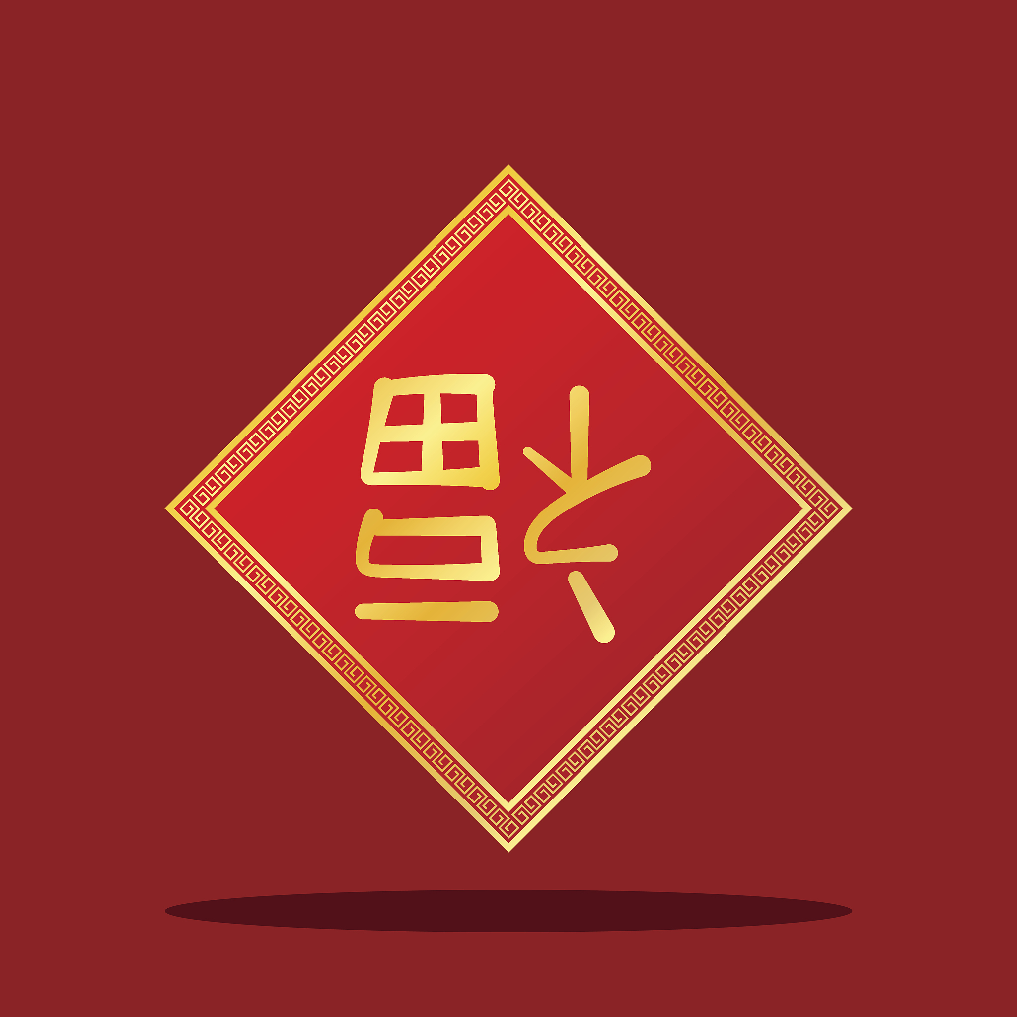 汉字中的颜色：300个字揭秘常见颜色词汇