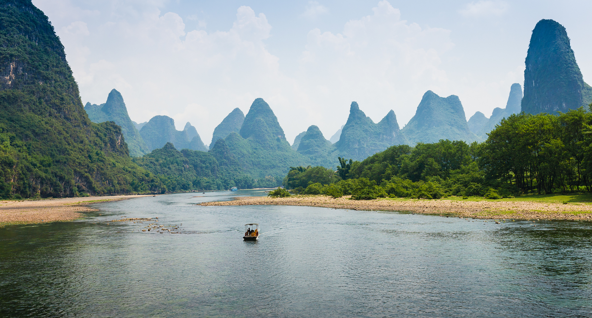 do you know hezhou
