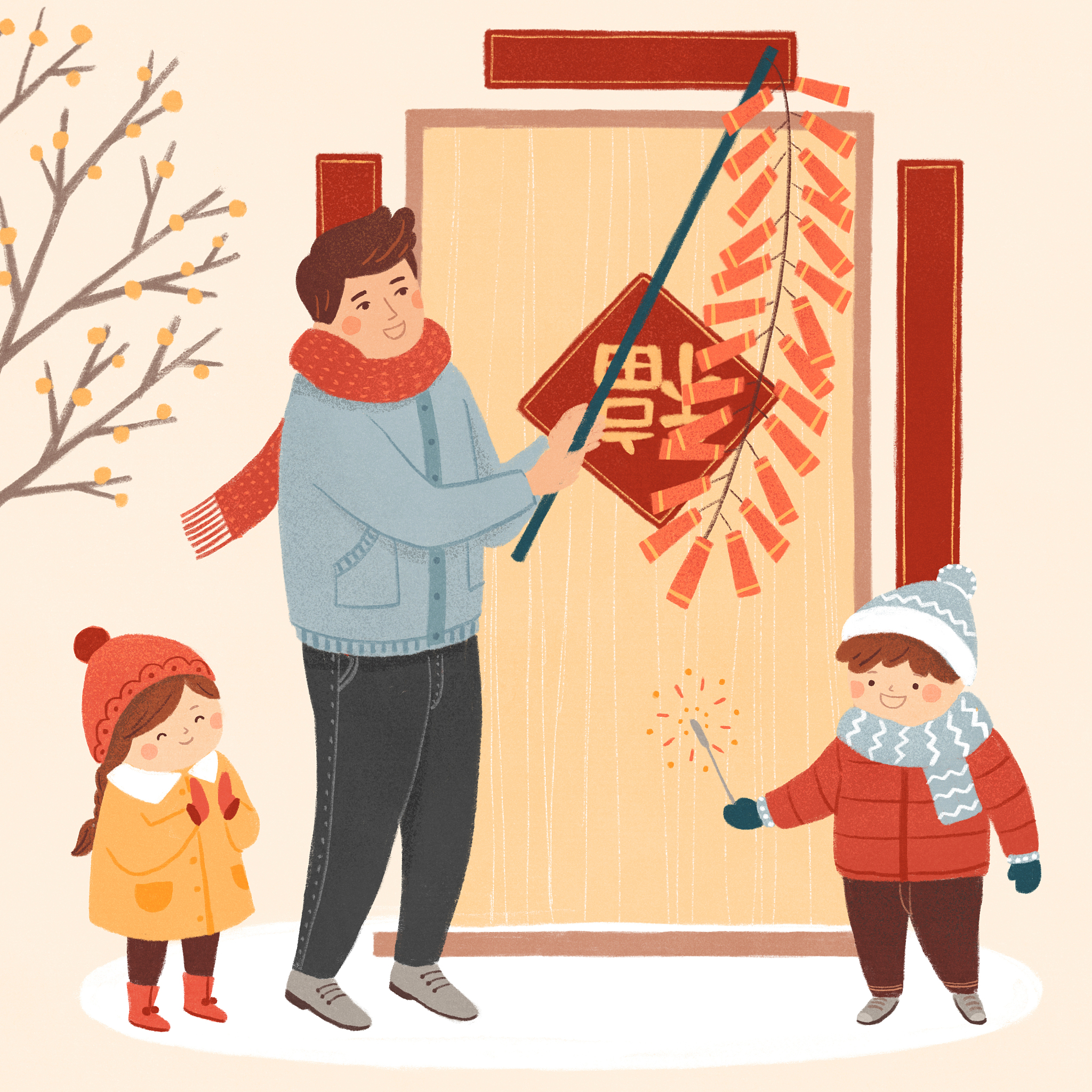 春节习俗：贴窗花、放鞭炮，欢度传统佳节 - 300字以上